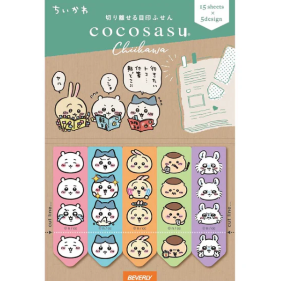 日本 Chiikawa公仔便利貼Memo 日本製