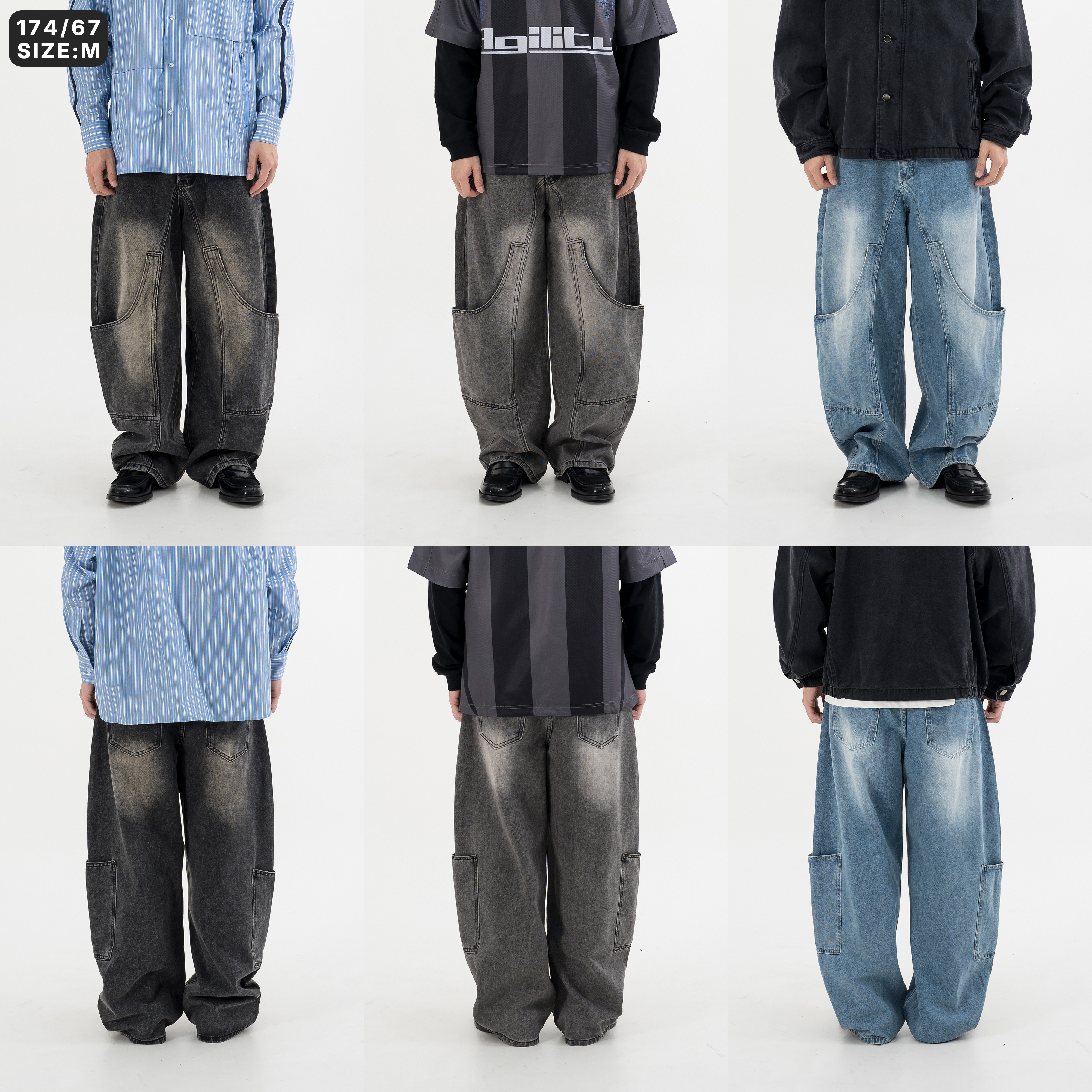 Multi Pocket Wide Leg Jeans 多口袋 闊腿 水洗牛仔長褲 [B-2569]