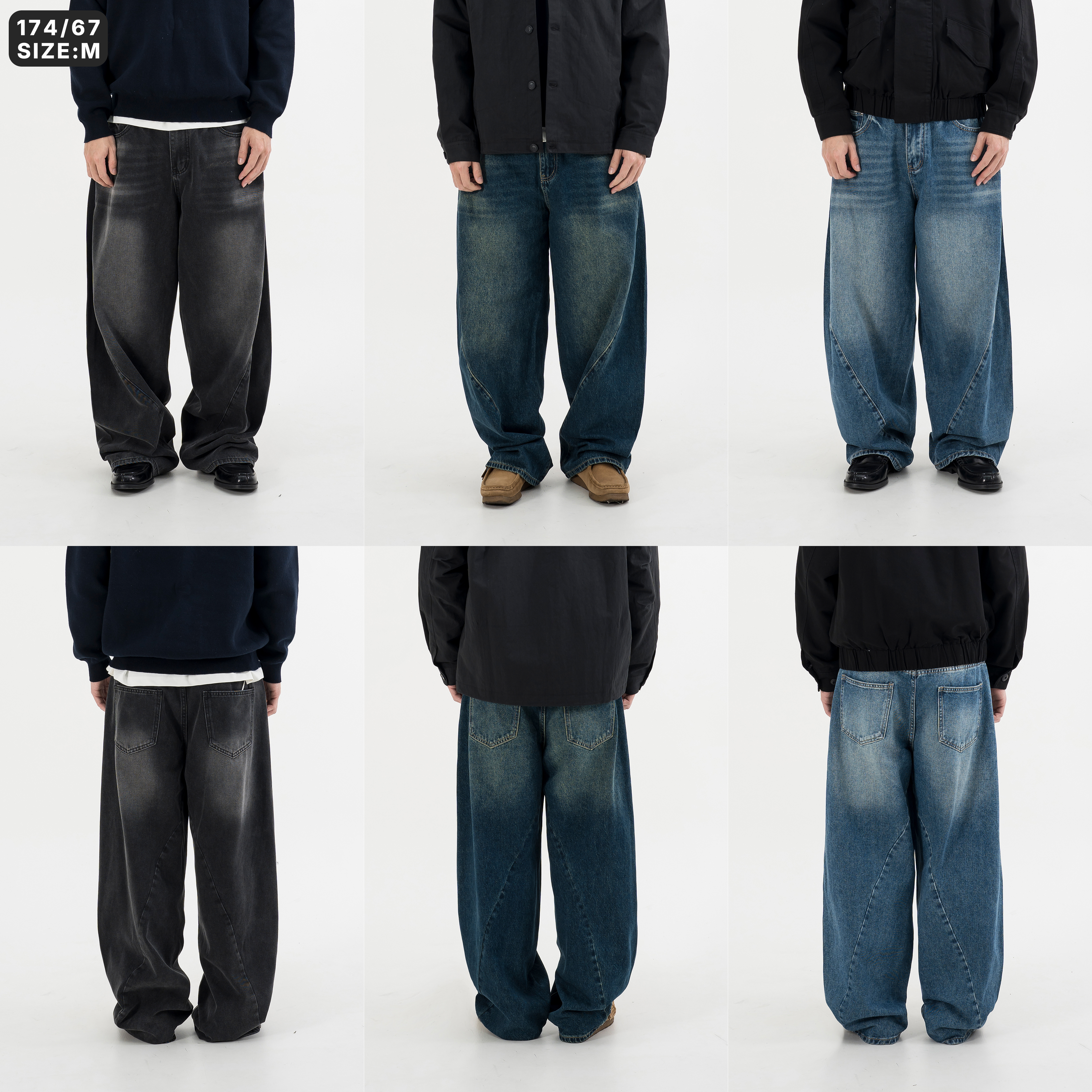 Curved Wide Leg Jeans 彎刀闊腿 水洗牛仔長褲 [B-2568]