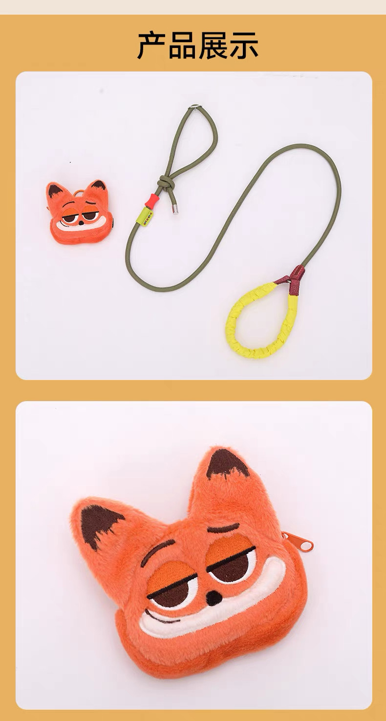 联众 迪士尼疯狂动物城联名 狗狗牵引绳P链 防爆冲 带包