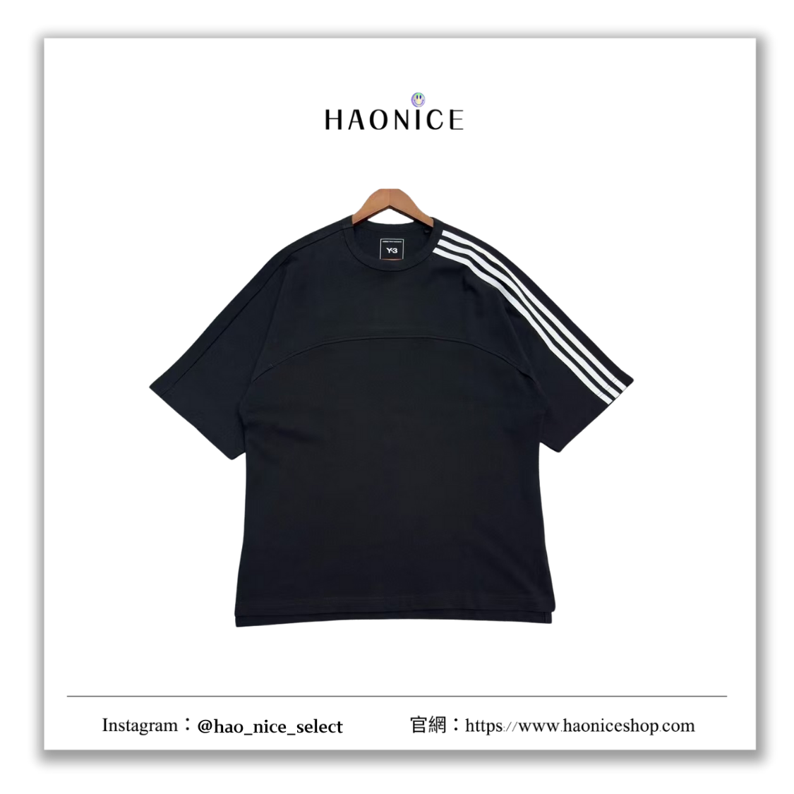【HAO NICE】100%正品 ADIDAS 德國潮牌🇩🇪山本耀司 Y-3 經典黑白三槓logo拼接運動短T 短袖