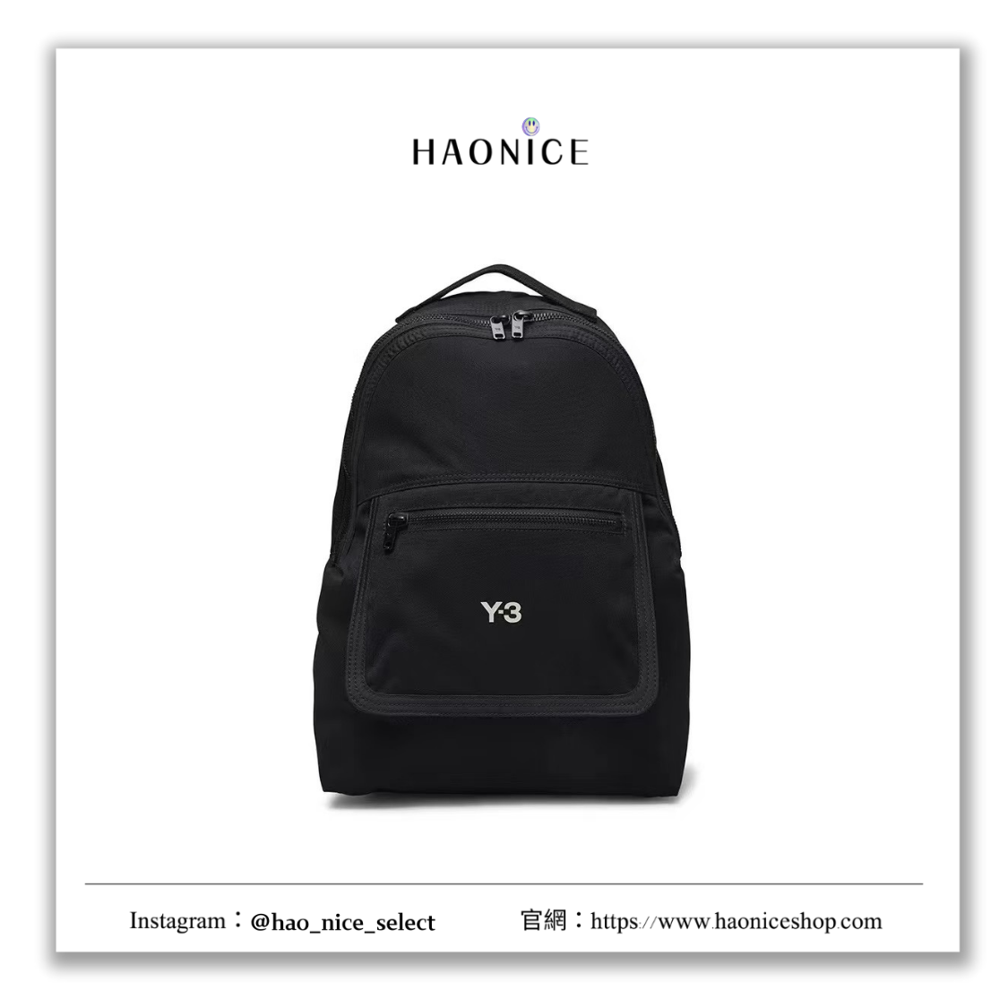 【HAO NICE】100%正品 ADIDAS 德國潮牌🇩🇪山本耀司 Y-3 經典logo素色簡約後背包 書包