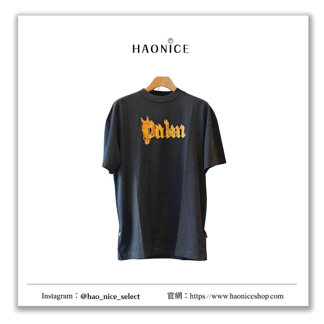 【HAO NICE】100%正品 Palm Angels 義大利潮牌🇮🇹經典logo 火焰棕梠 街頭風短袖 短T
