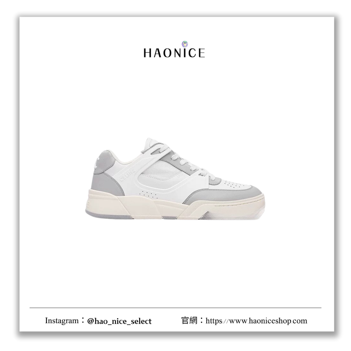 【HAO NICE】100%正品 Celine 賽琳 經典logo 低筒拼接風板鞋 休閒鞋 運動鞋