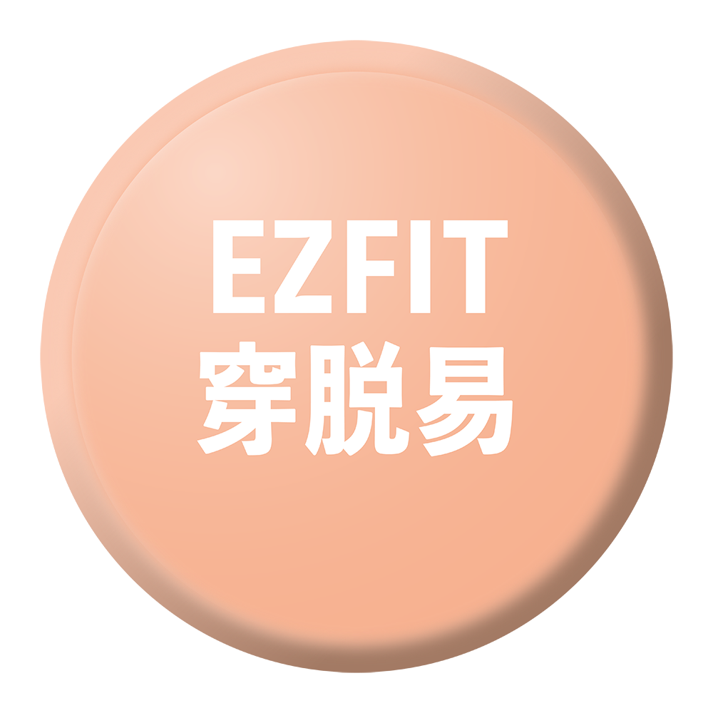 <img src="EZFIT-easy-on/easy-off-button.png" alt="EZFIT穿脫易按鈕">