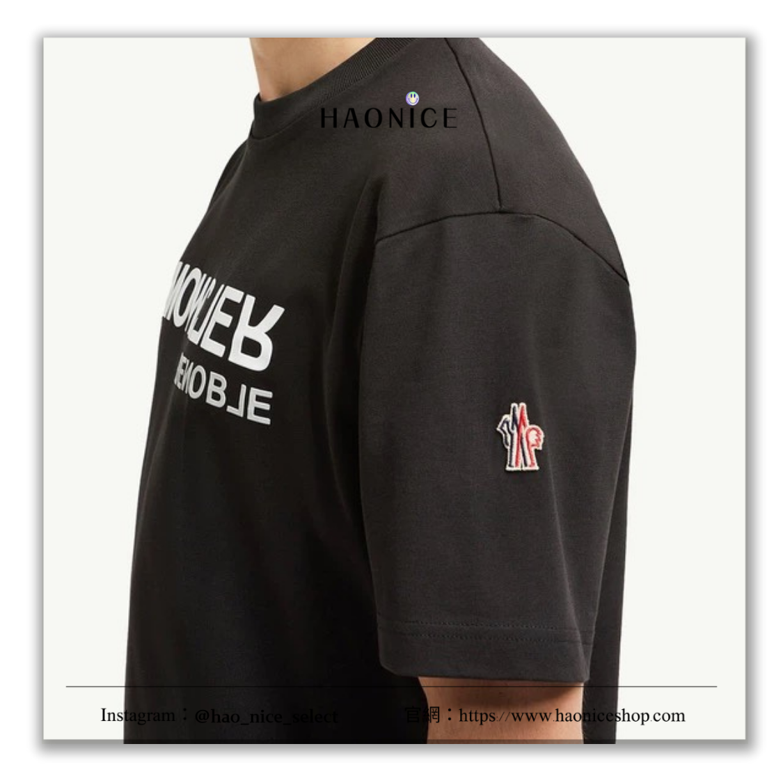【HAO NICE】上海經銷商 MONCLER 法國精品🇫🇷 經典字母logo Tag 鏡像字母 視覺感 短袖 短T