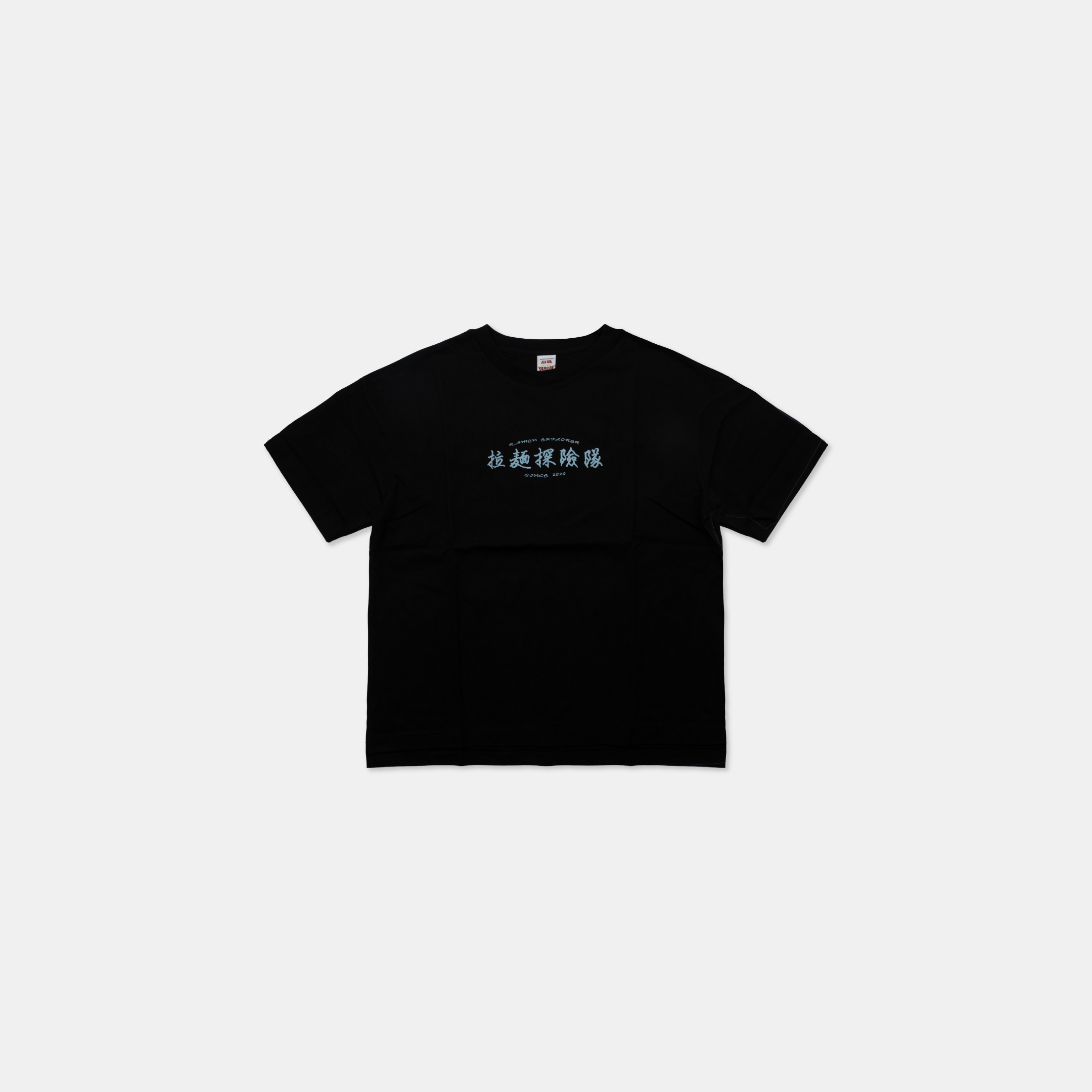 拉麵探險隊 經典 LOGO 發泡 寬版 短T