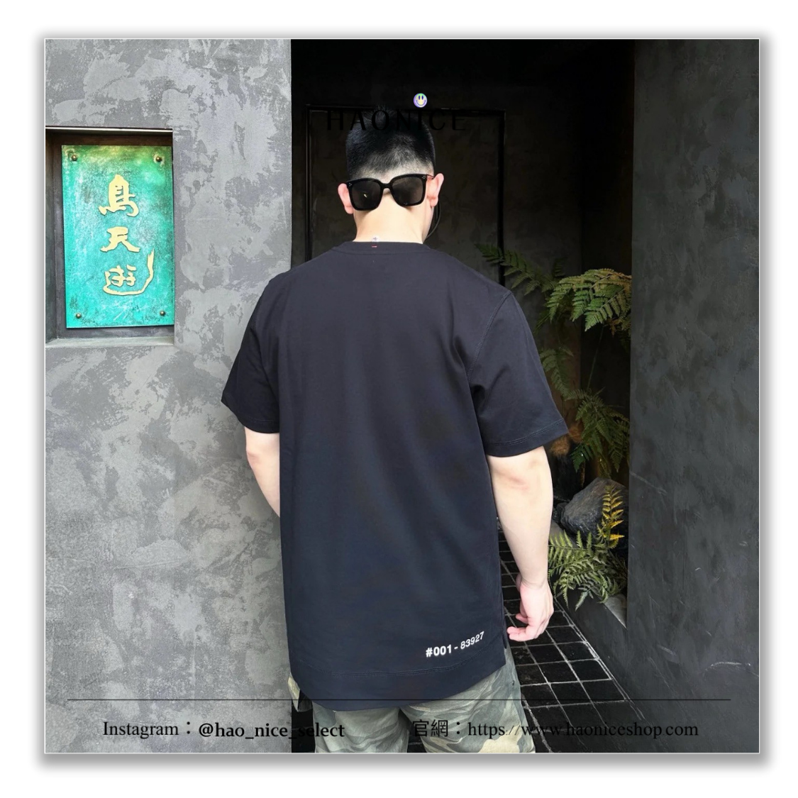 【HAO NICE】上海經銷商 MONCLER 法國精品🇫🇷 經典logo字母 數字 短袖 短T