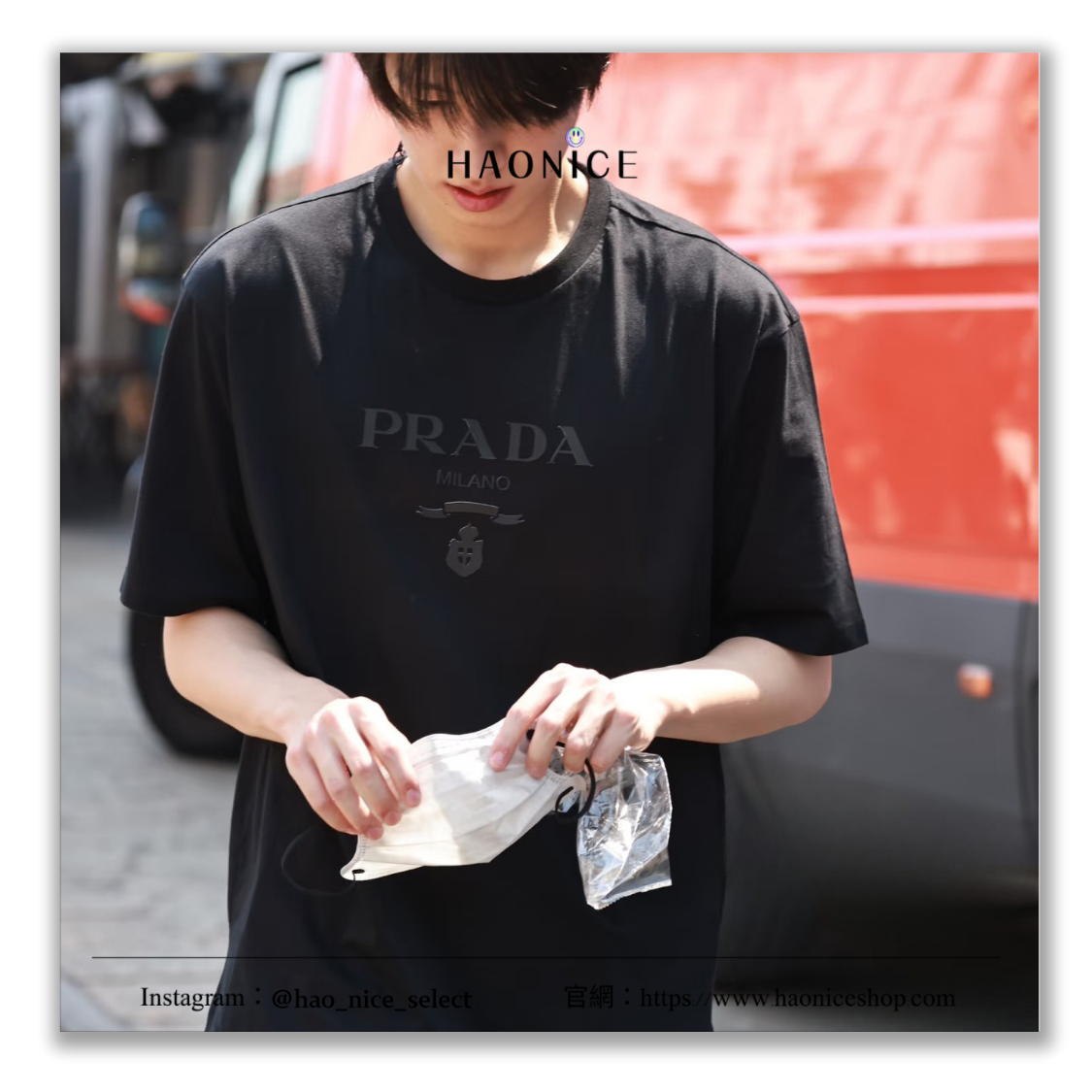 【HAO NICE】100%正品 潮流精品✨Prada經典徽標 字母logo 棉質短袖 短T