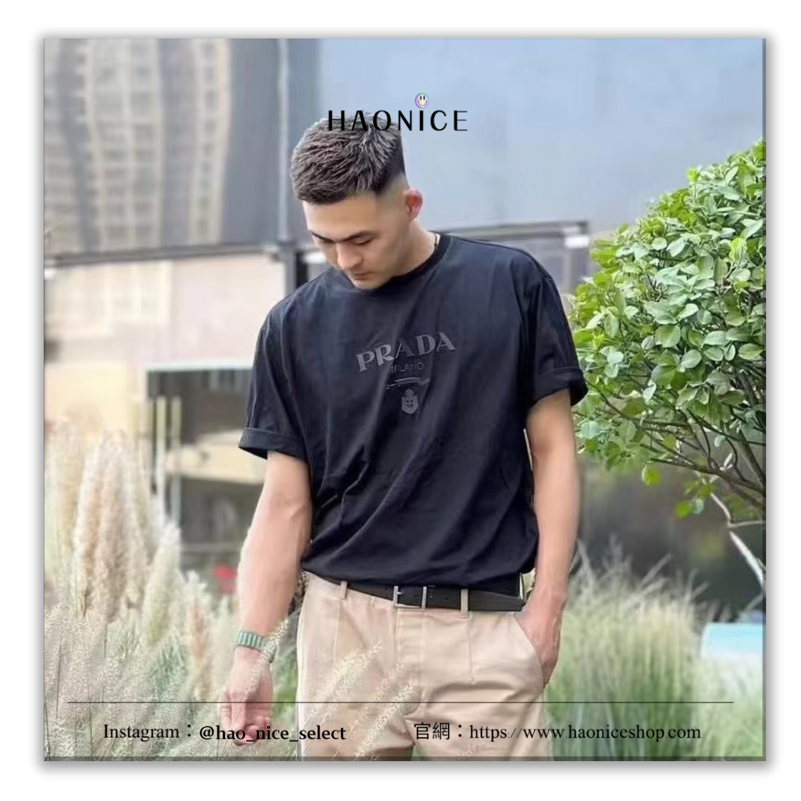【HAO NICE】100%正品 潮流精品✨Prada經典徽標 字母logo 棉質短袖 短T