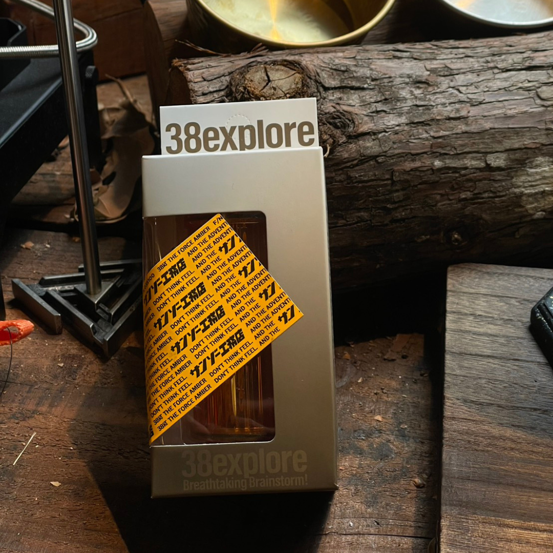 3ZO工務店｜The Force Amber 聯名38燈 (不含電池)