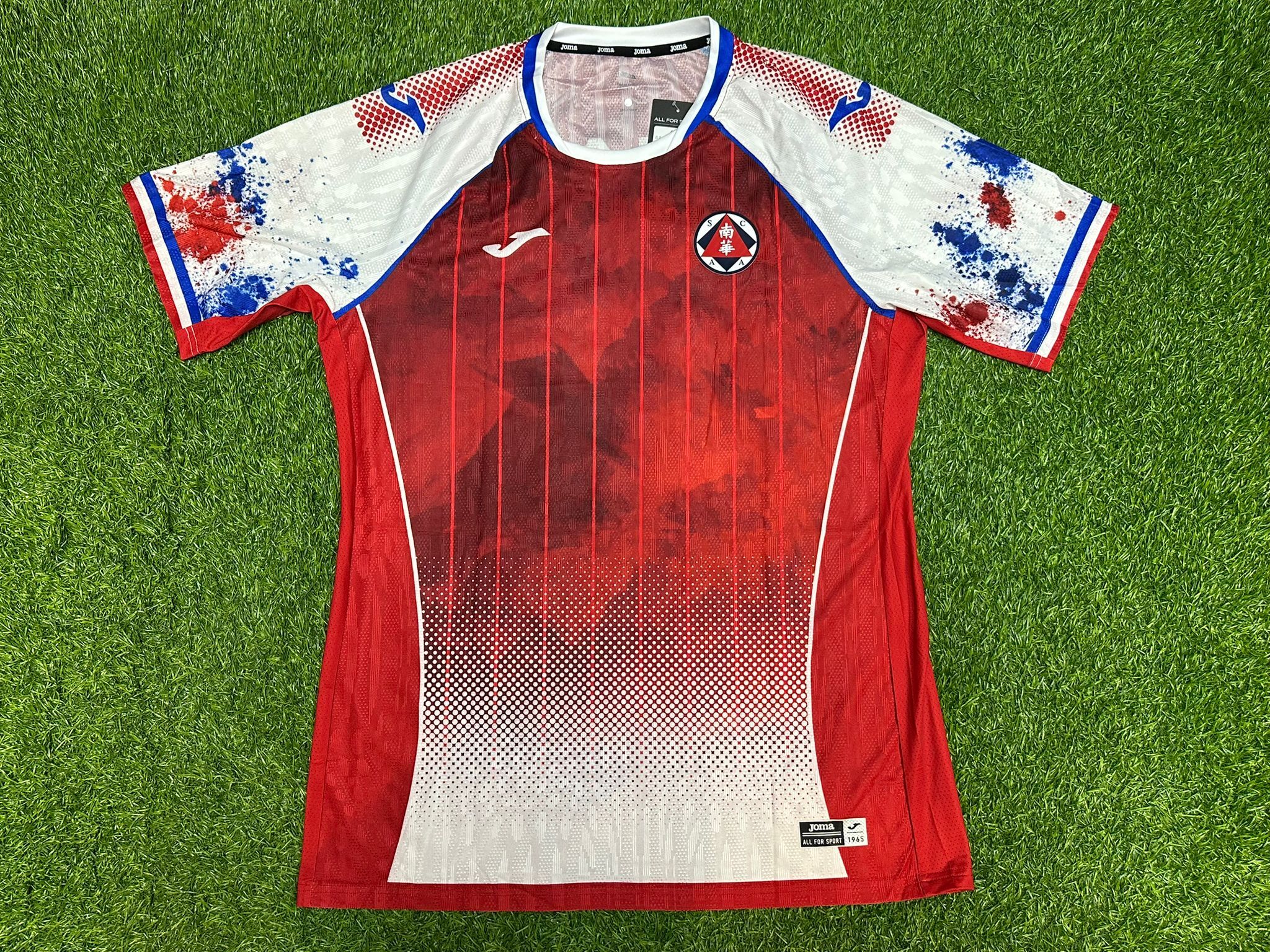 25/26 南華 主場球衣