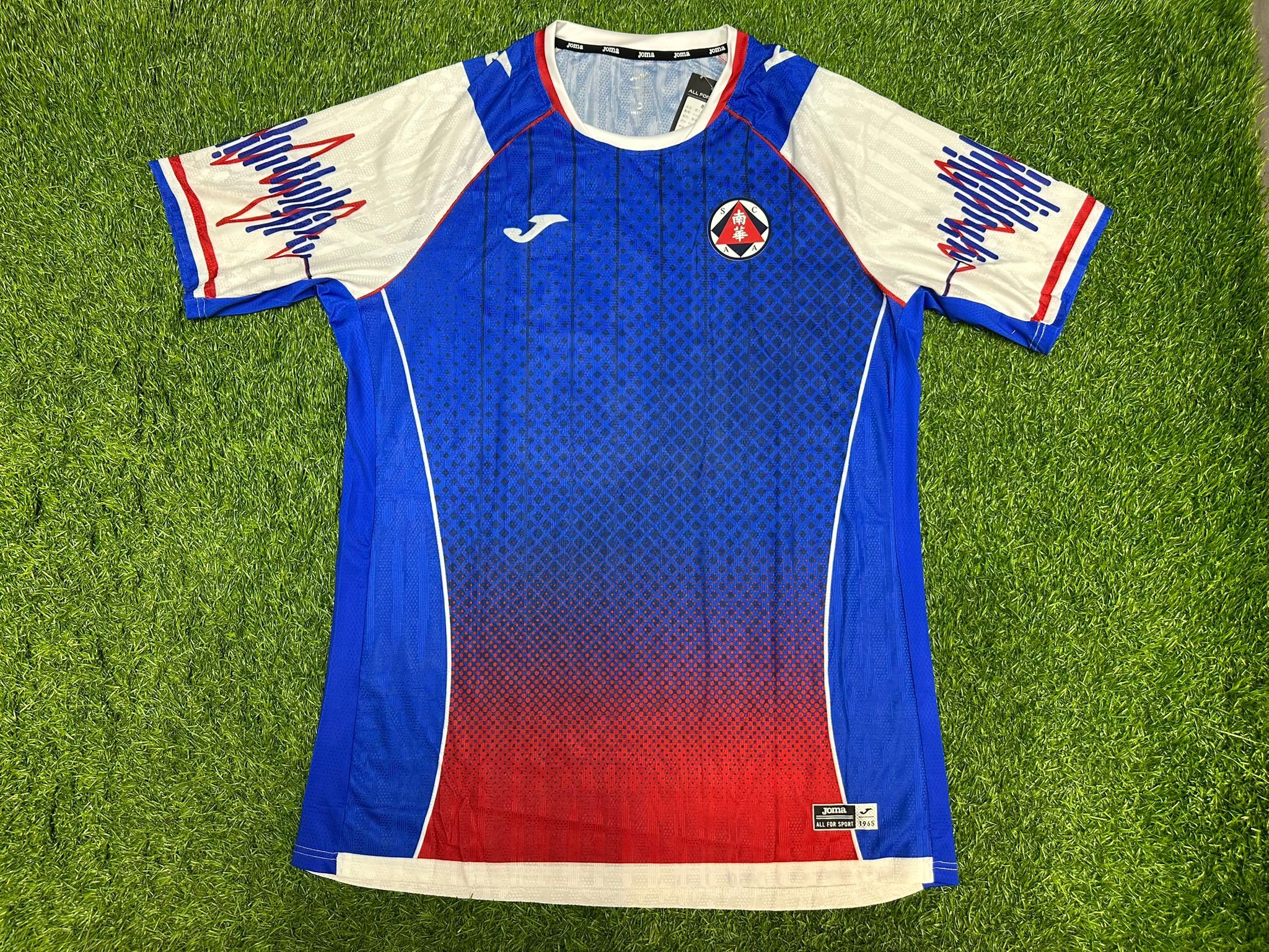 25/26 南華 作客球衣