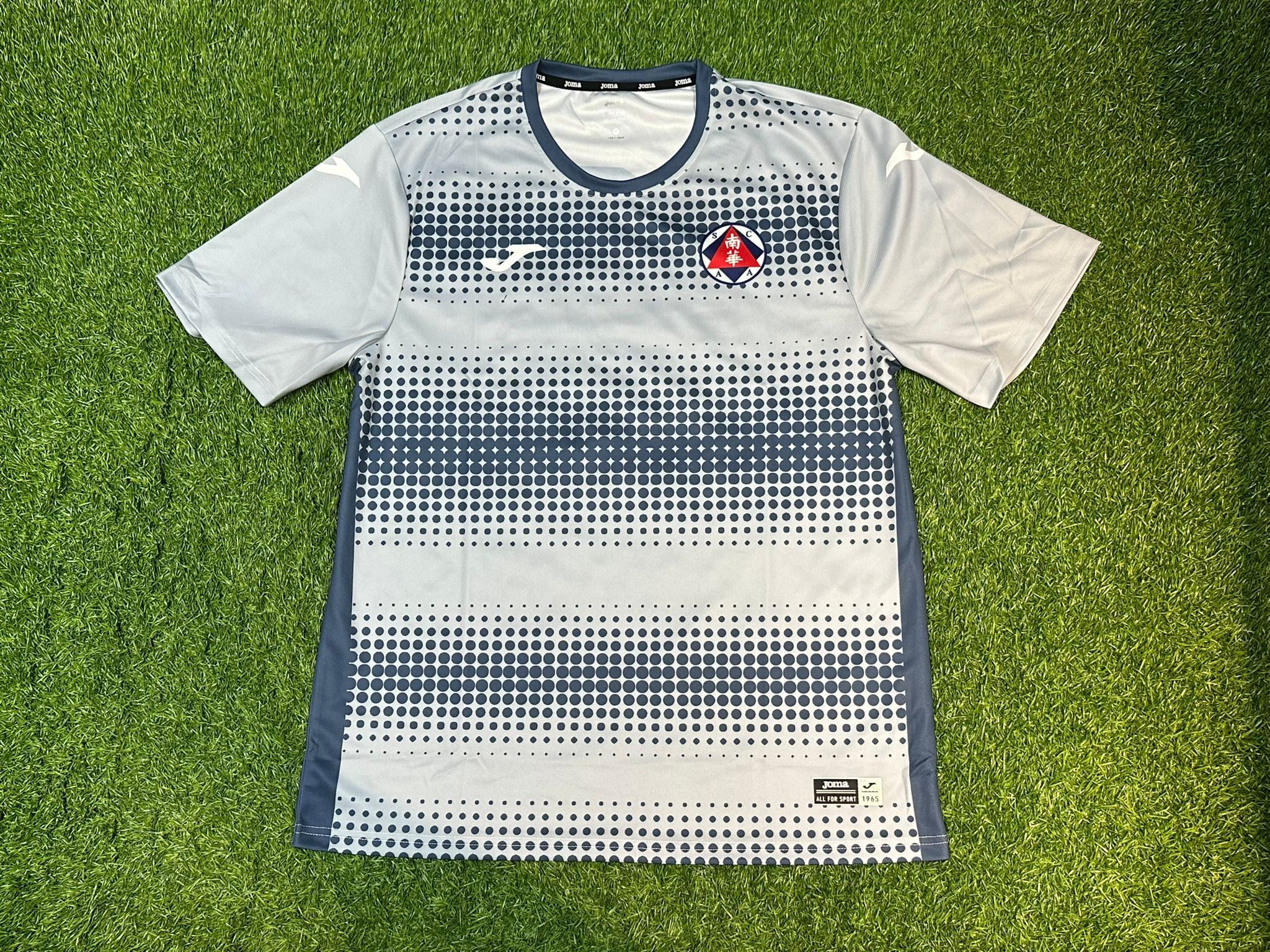 25/26 南華 練習球衣