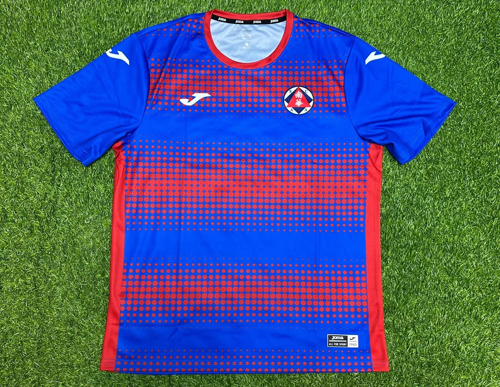 25/26 南華 練習球衣