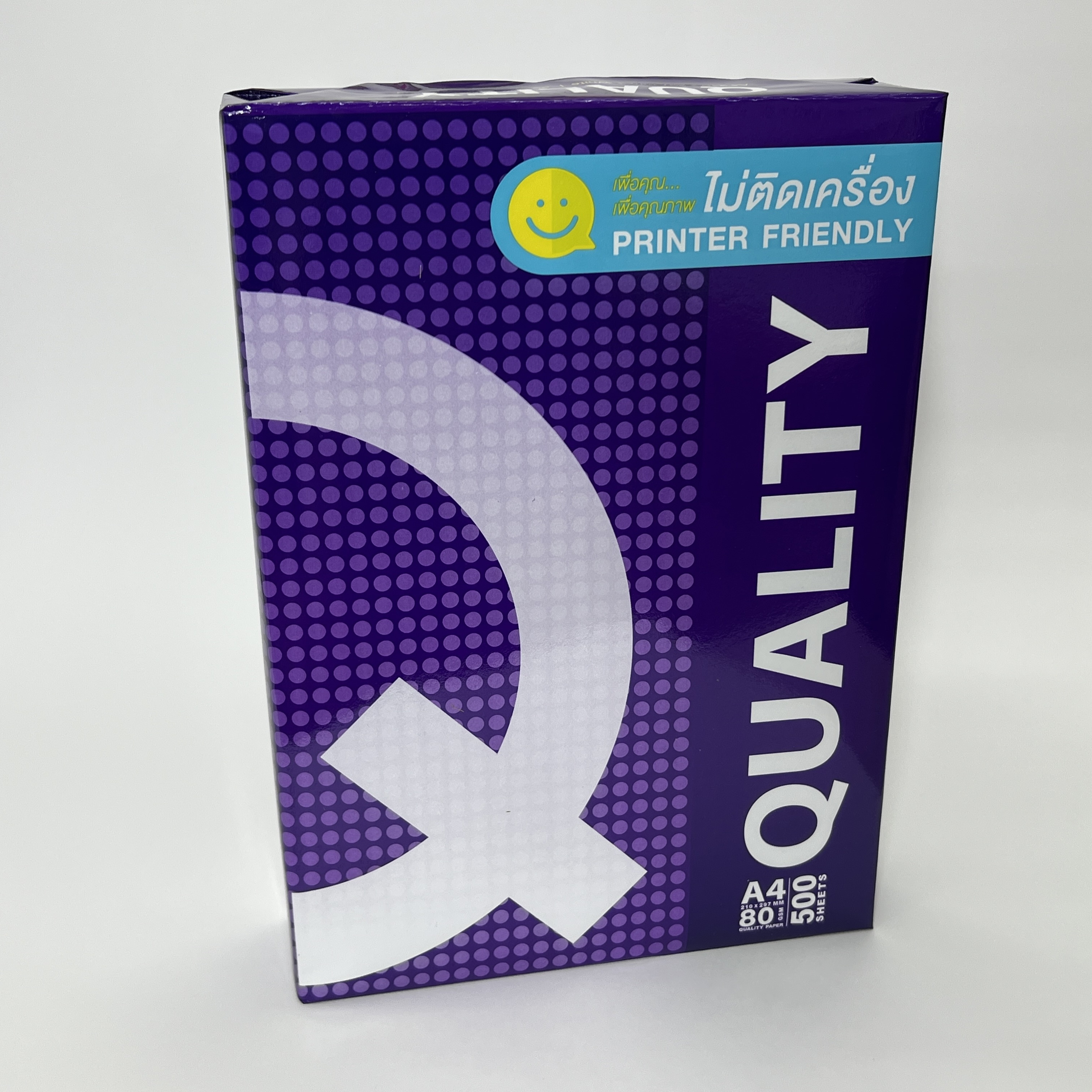 【箱裝】80克 A4 Quality Purple 白影印紙 (2,500張) 5包 a4紙