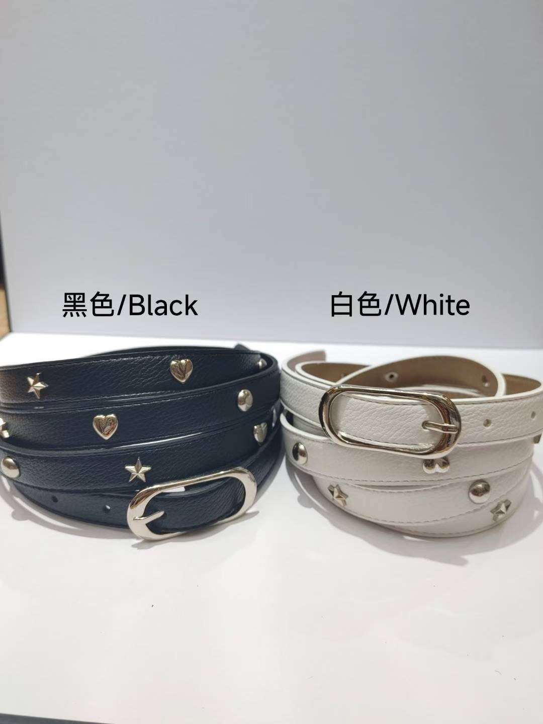 185CM星星愛心雙圈式真皮腰帶