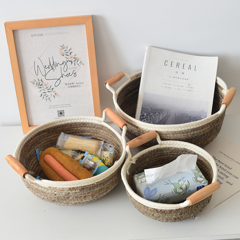 《6253》香蕉繩編織收納籃