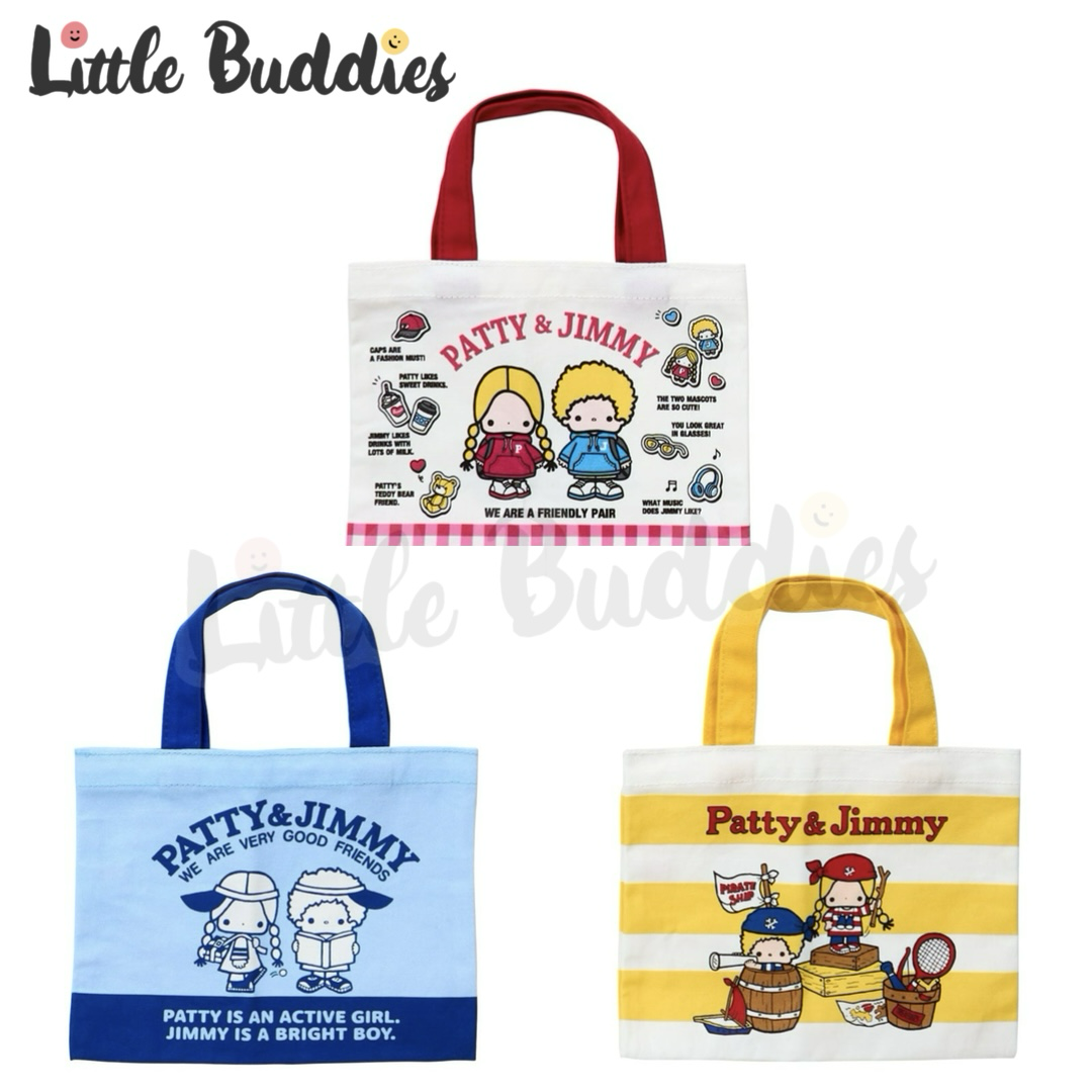 日本 Sanrio Patty & Jimmy 格仔系列 - 袋盲盒