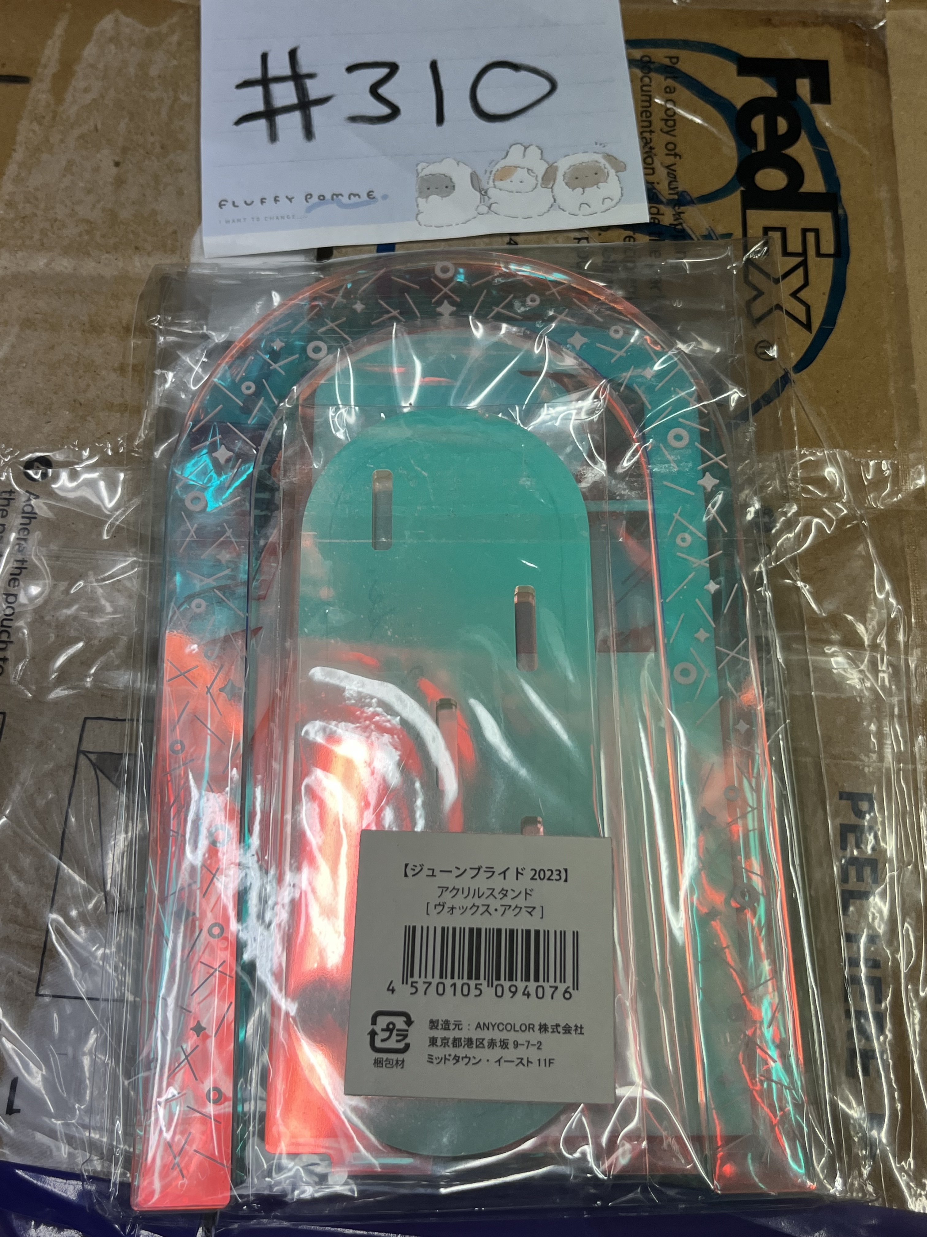 彩虹社 VOX 立牌#310