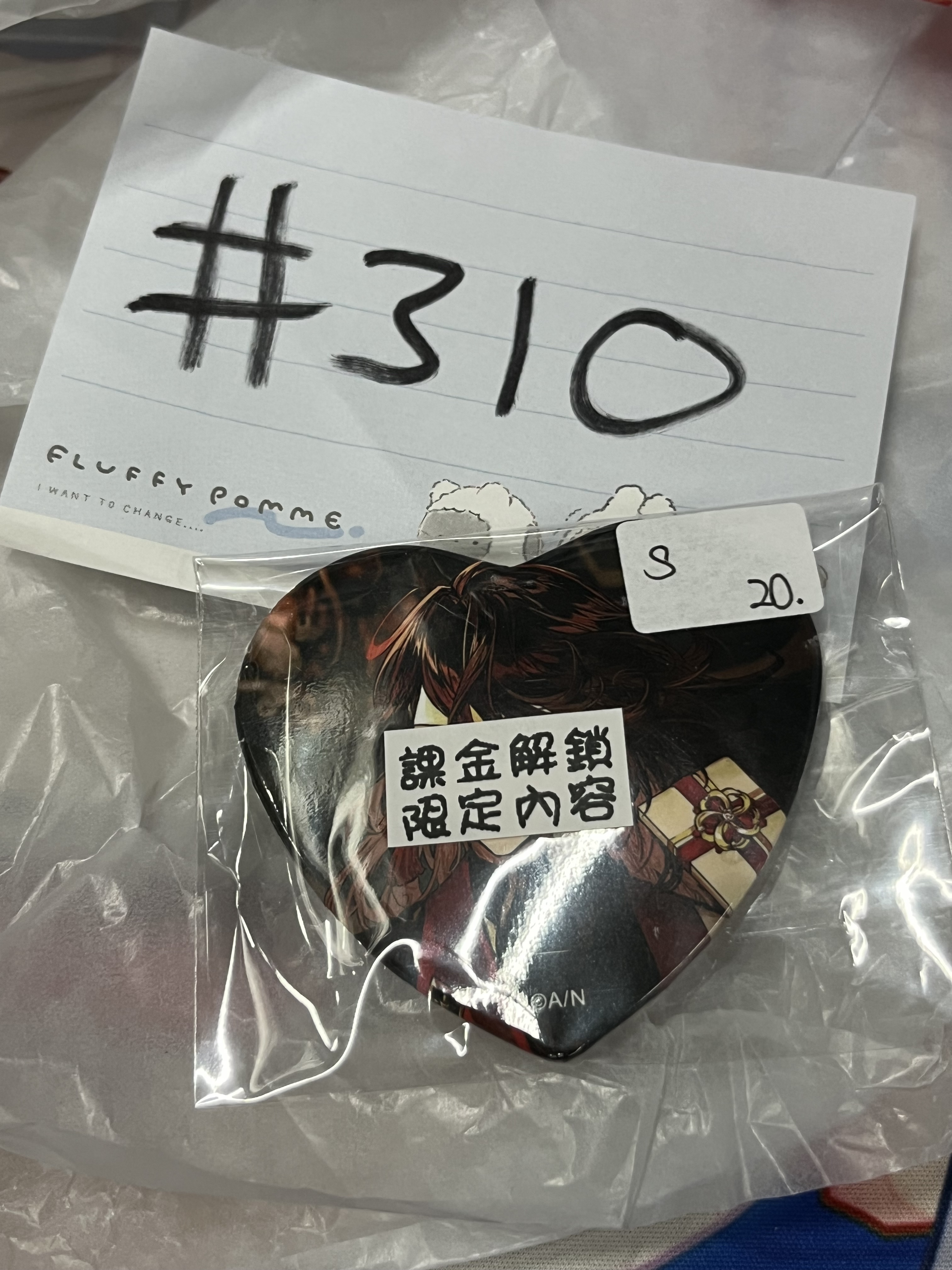 彩虹社 VOX S襟章#310