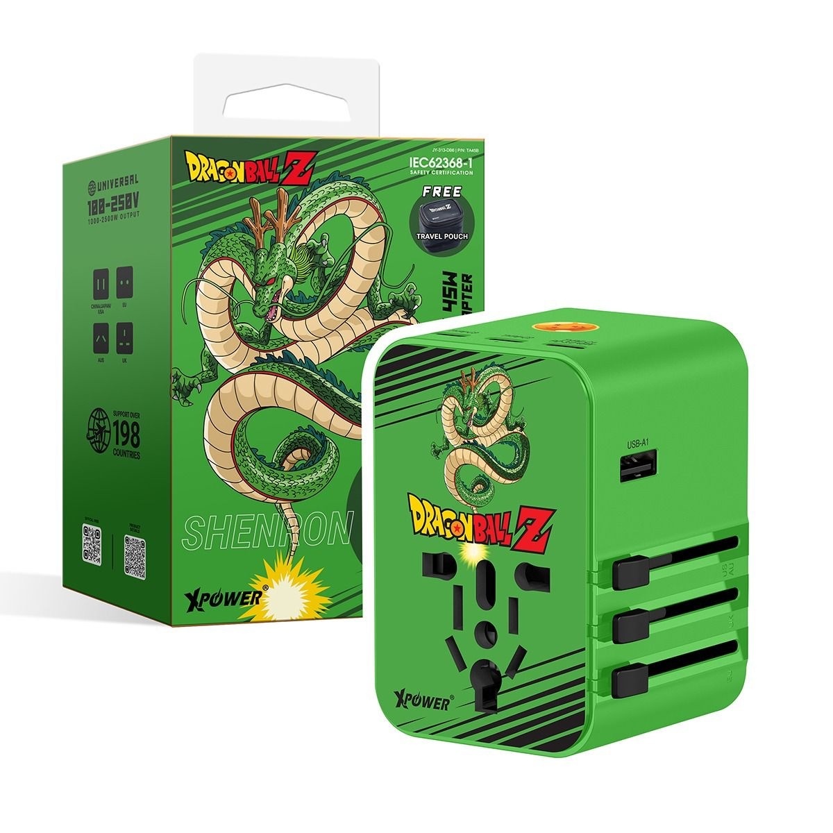 龍珠🐉旅行充電器