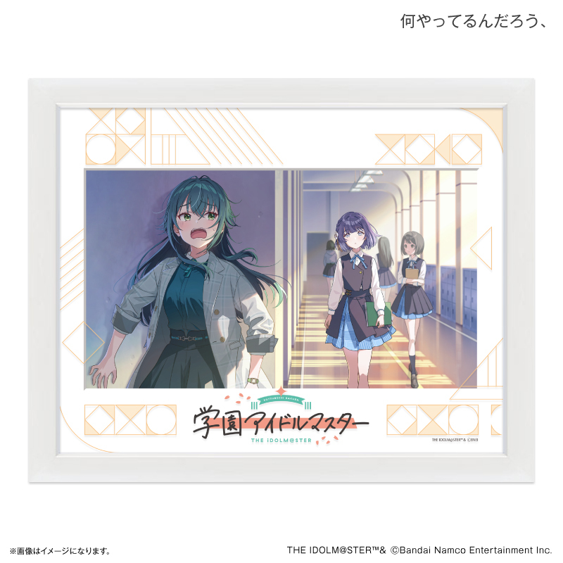 「ACG.GO」【再販】學園偶像大師 角色精細畫板 (Chara Fine Graph)｜官方高品質收藏周邊