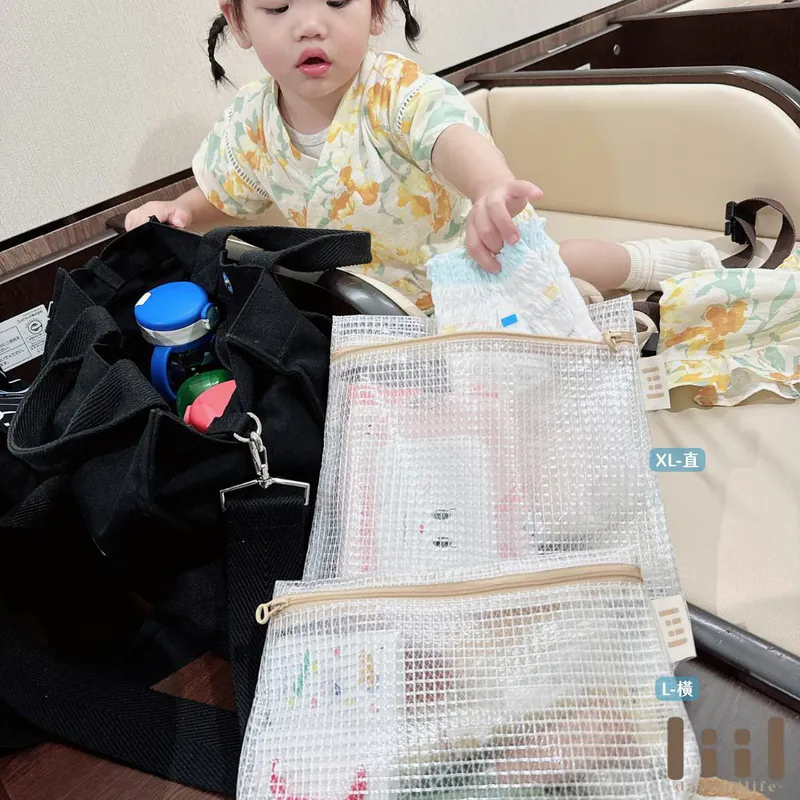 【樂森藥局】理理包liil 輕透網格啵啵袋