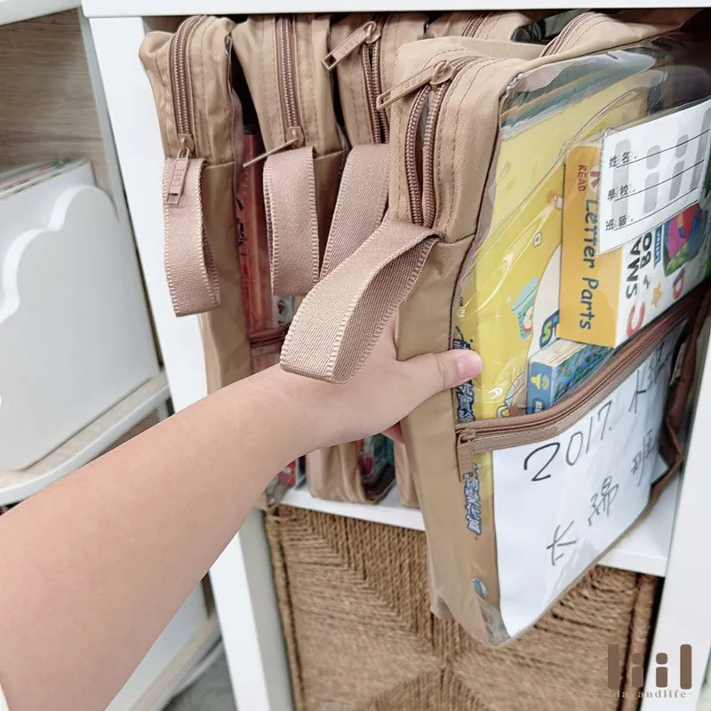 【樂森藥局】理理包liil 透感厚厚吐司包