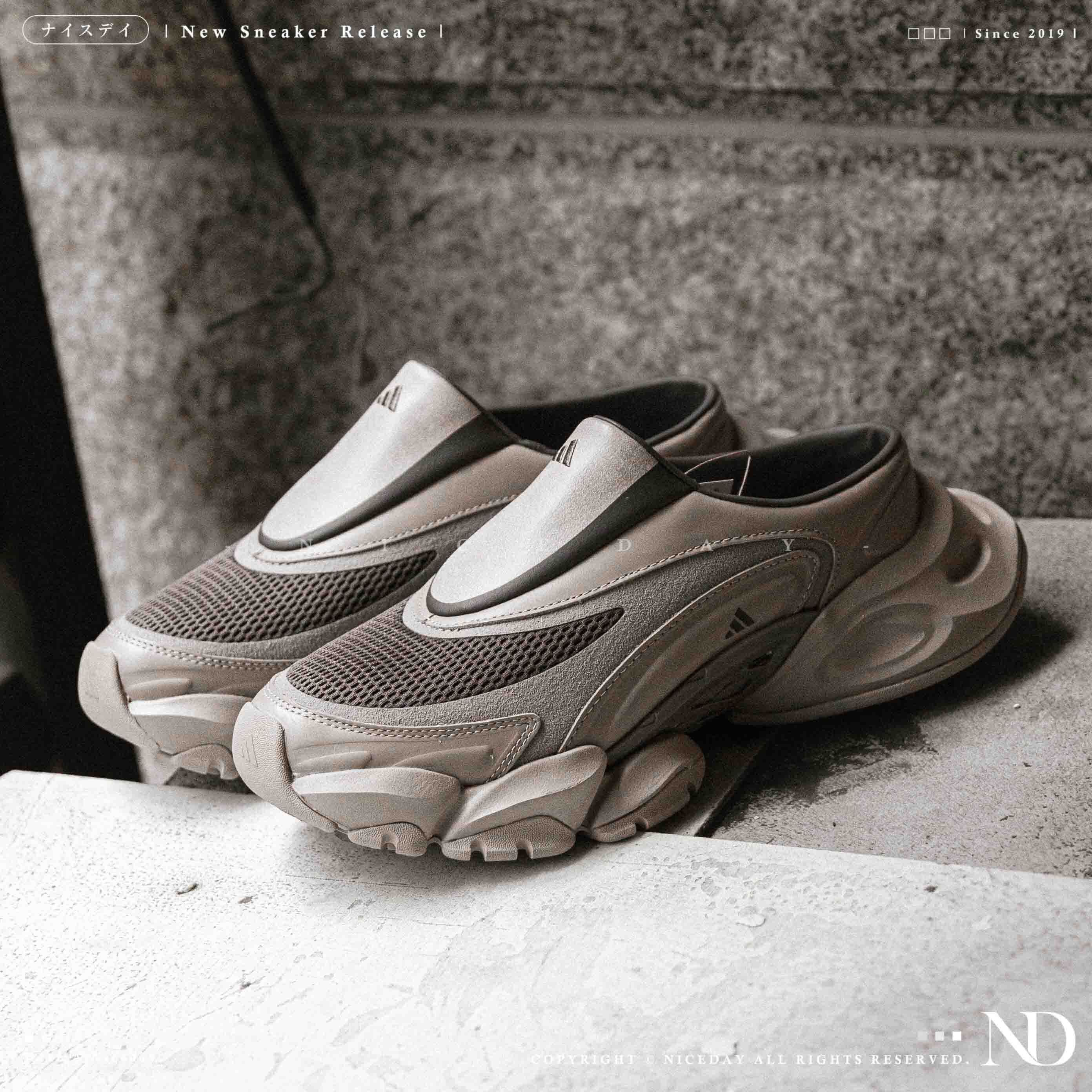 NICEDAY 代購 Adidas XLG Runner Mule 穆勒 可可 阿華田 美祿 懶人鞋 厚底 穆勒鞋 摩卡 KJ9048