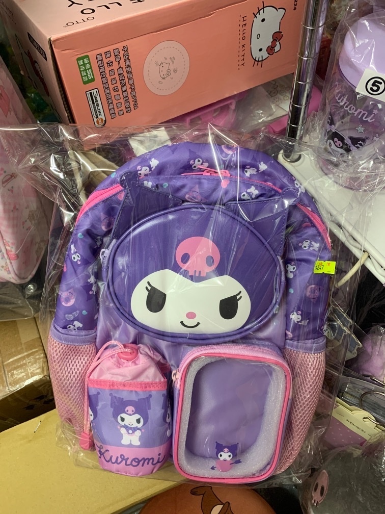 Kuromi 小童背囊