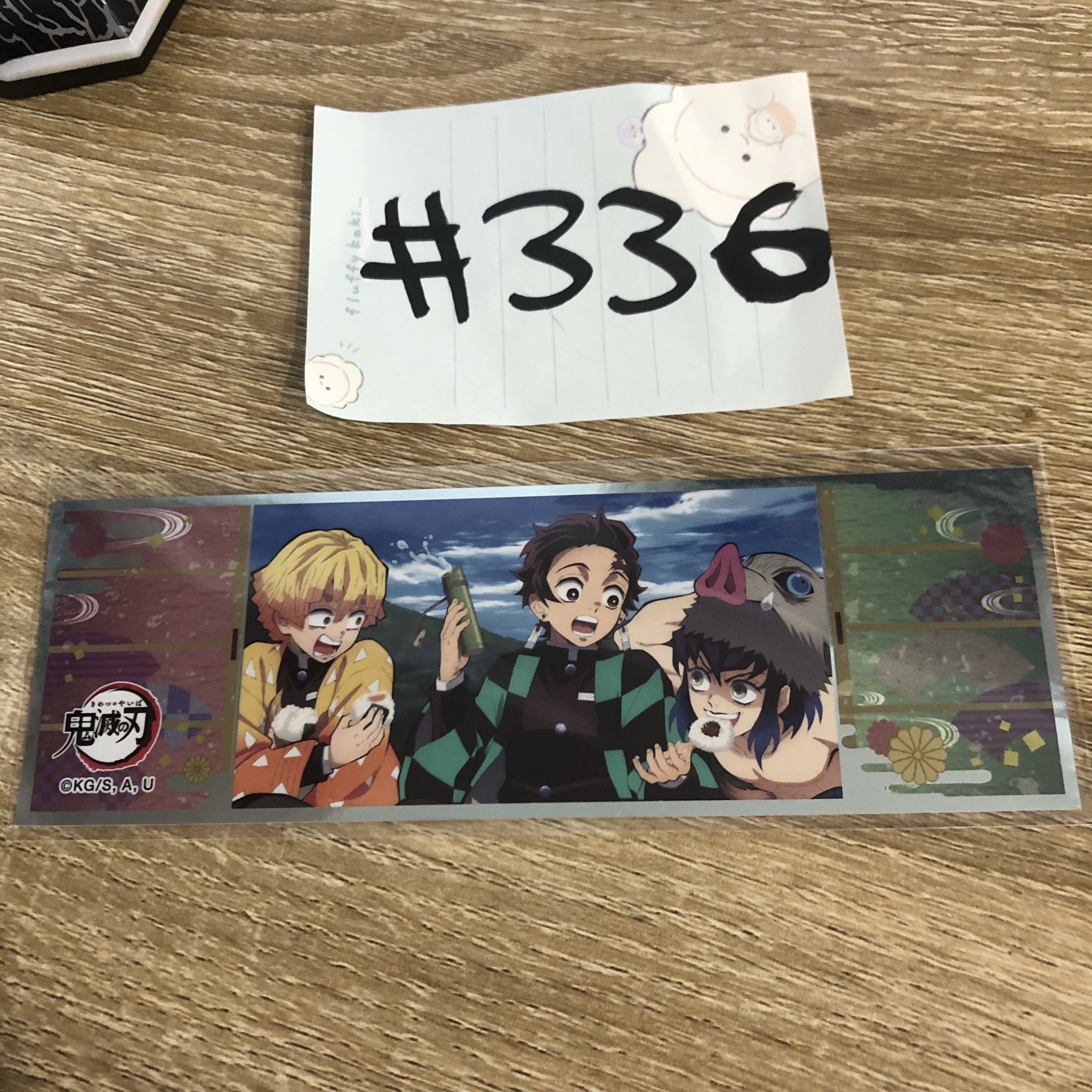 鬼滅之刃 3人 貼紙 #336