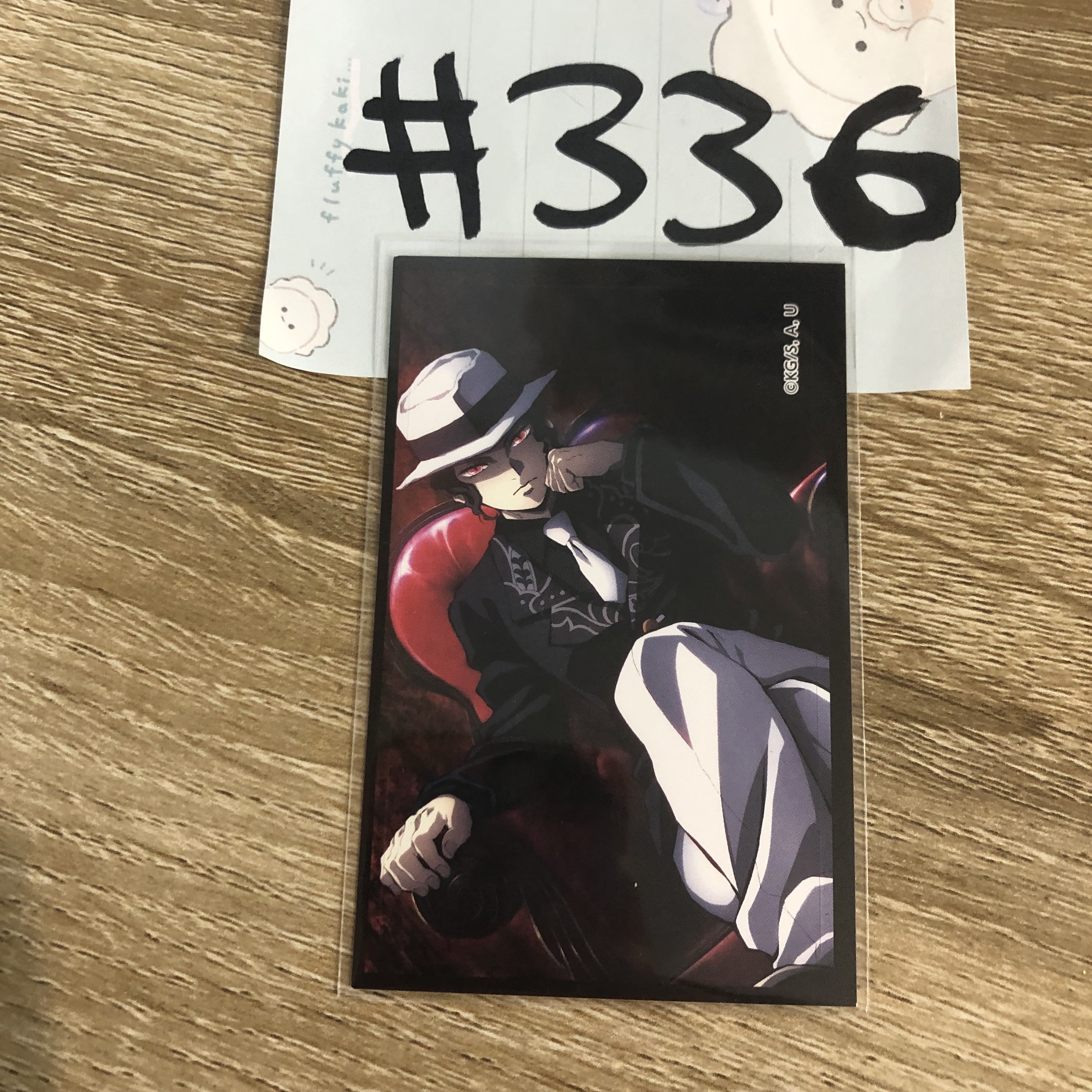 鬼滅之刃 無慘 貼紙 #336