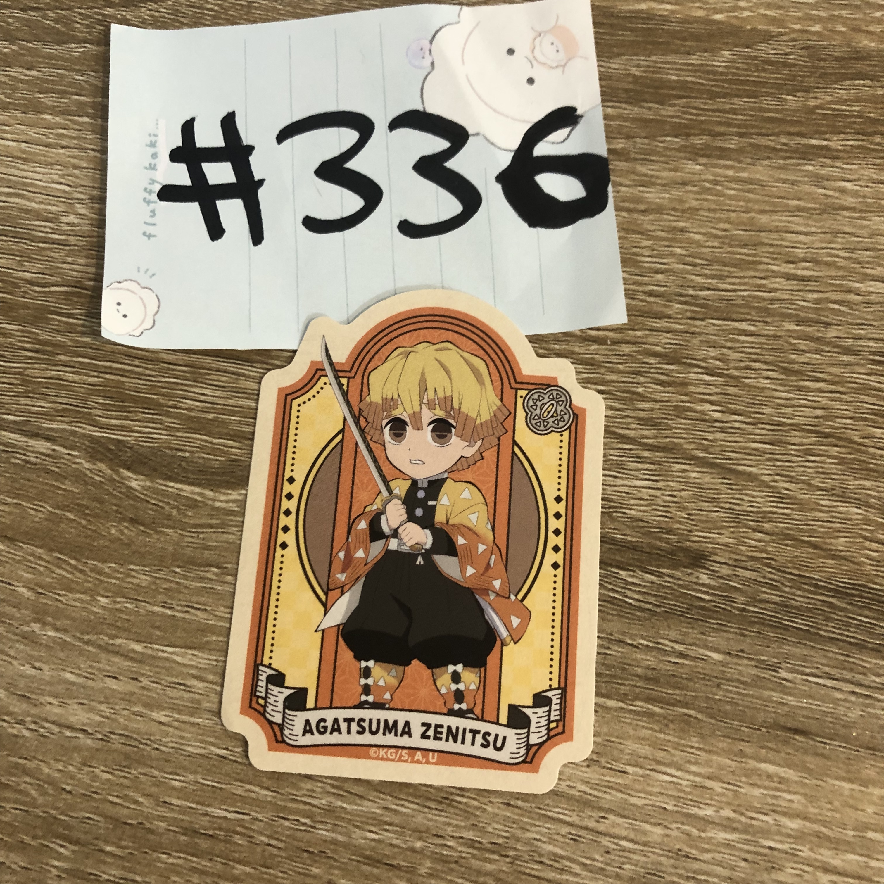 鬼滅之刃 善逸 貼紙 #336