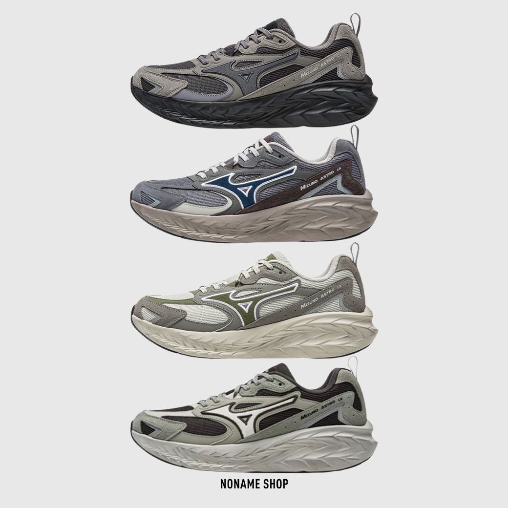 MIZUNO ASTRO LS 反光 復古 厚底 增高 跑鞋 四色 (男/女款)