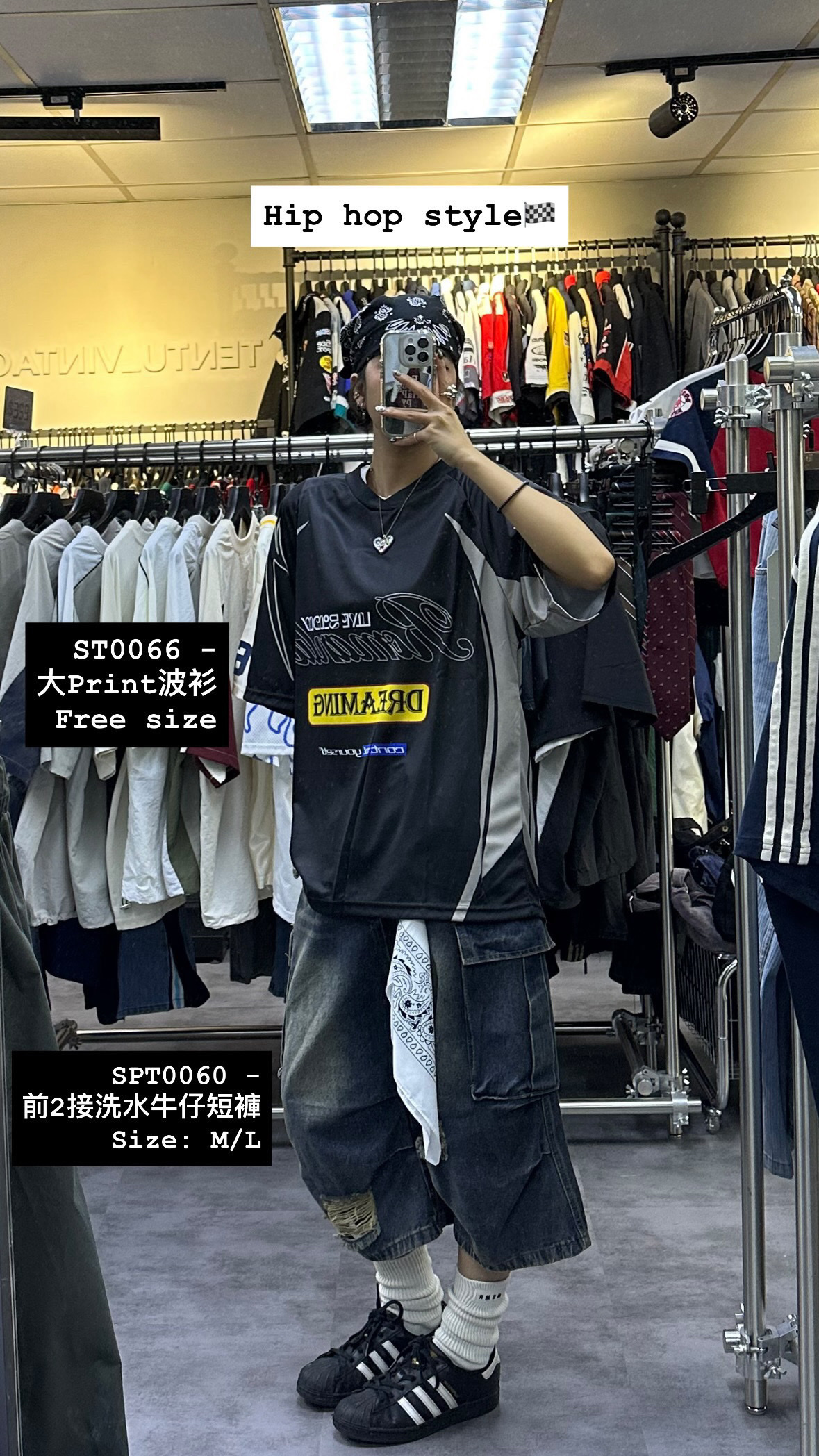 SPT0060 前2摺洗水牛仔短褲