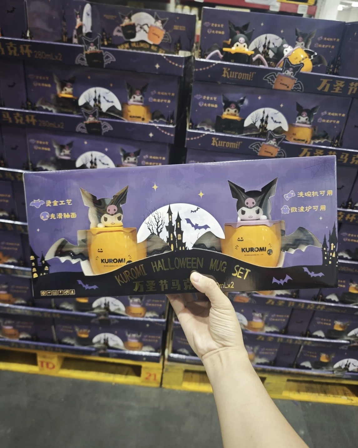 正版授權🎃萬聖節限定 酷洛米 蝙蝠造型 陶瓷 馬克杯 雙入套組