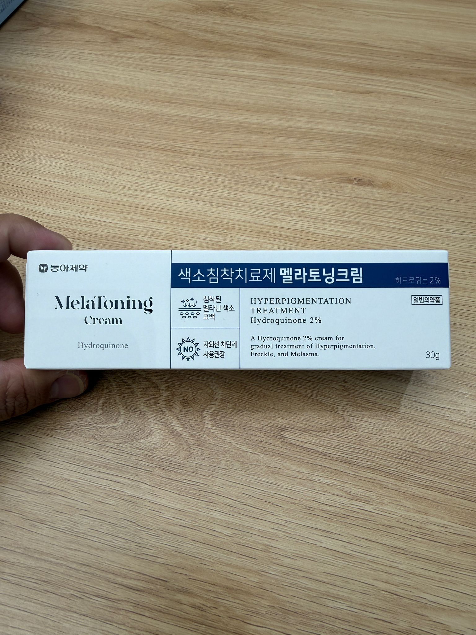 DC6 Dong-A-Pharm Melatoning Cream (30g)