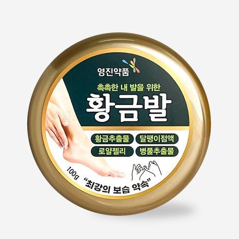 DC10 Youngjin Pharma Foot Cream (100g)