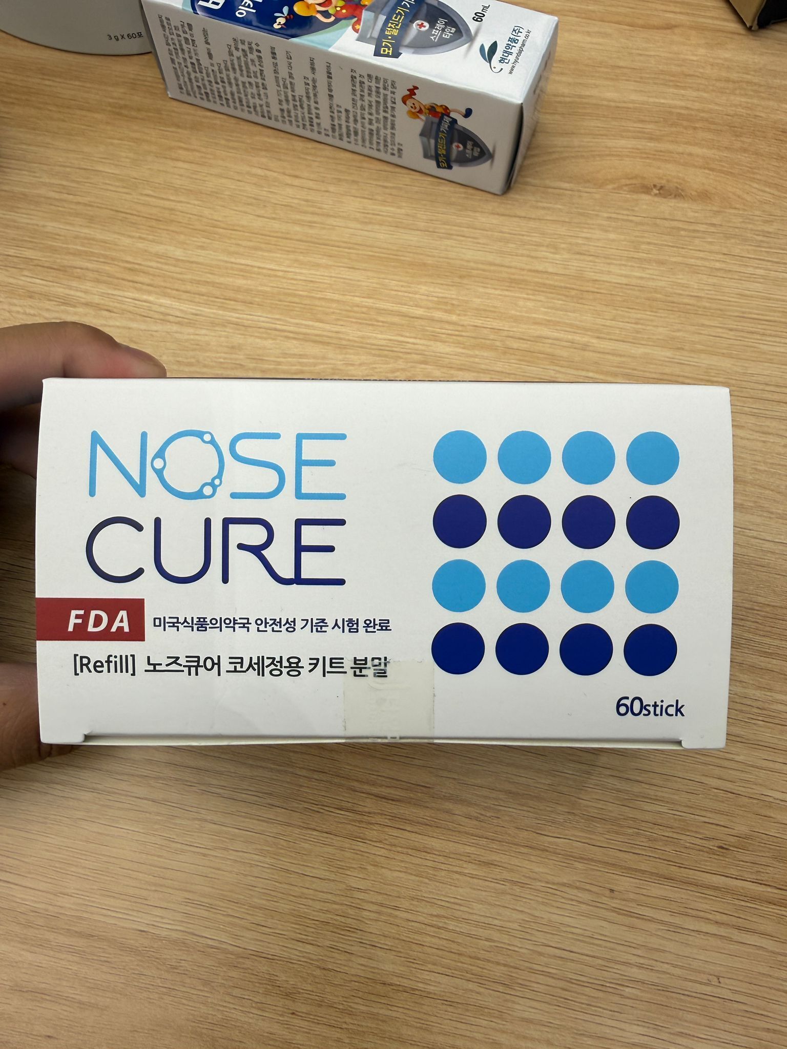 DC11 Nose Cure Kit Powder (2.1g x 60)