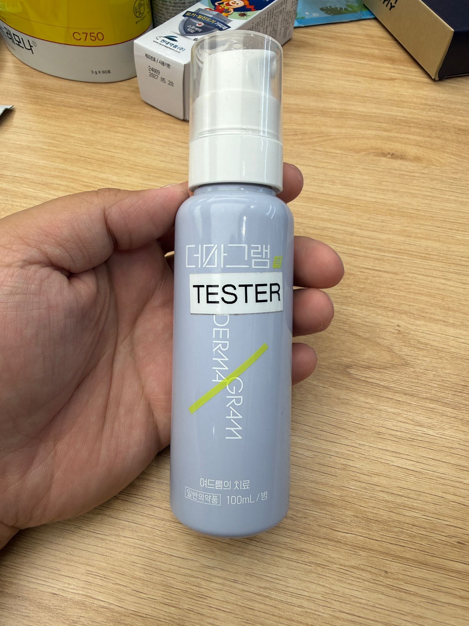 DC14 Dermagram Acne Spray (100ml)