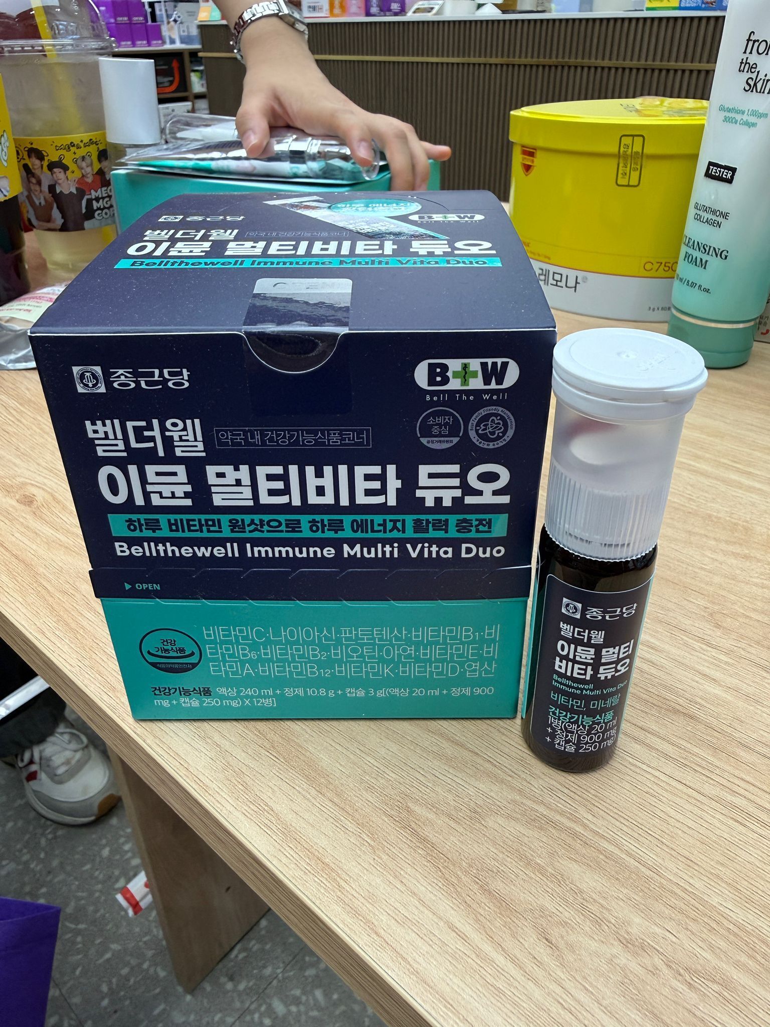 DC15 Chong Kun Dang Bellthewell Immune Multi Vita Duo Set (12 pcs)