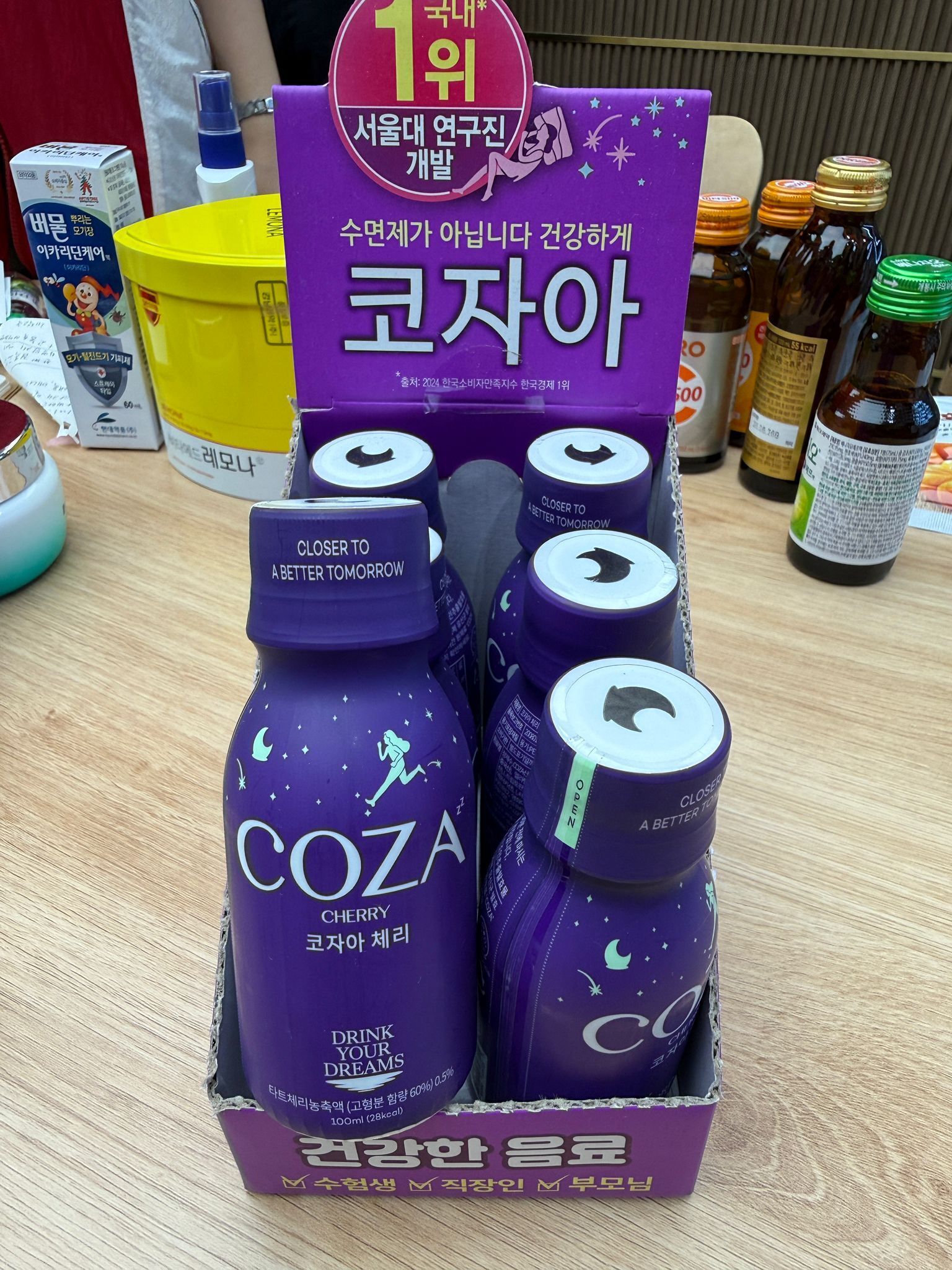DC18 Coza Herbal Sleep Drink Set (100ml x 6)