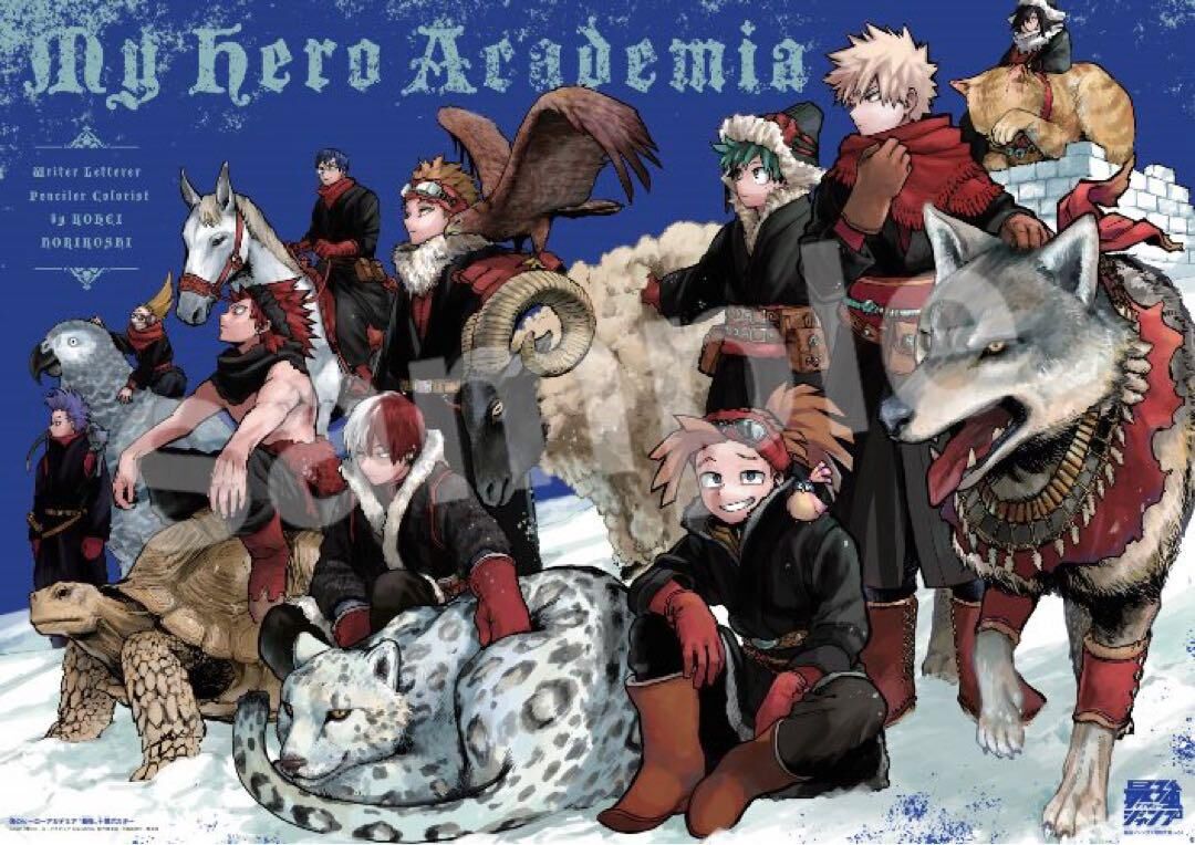 我的英雄學院  POSTER#311