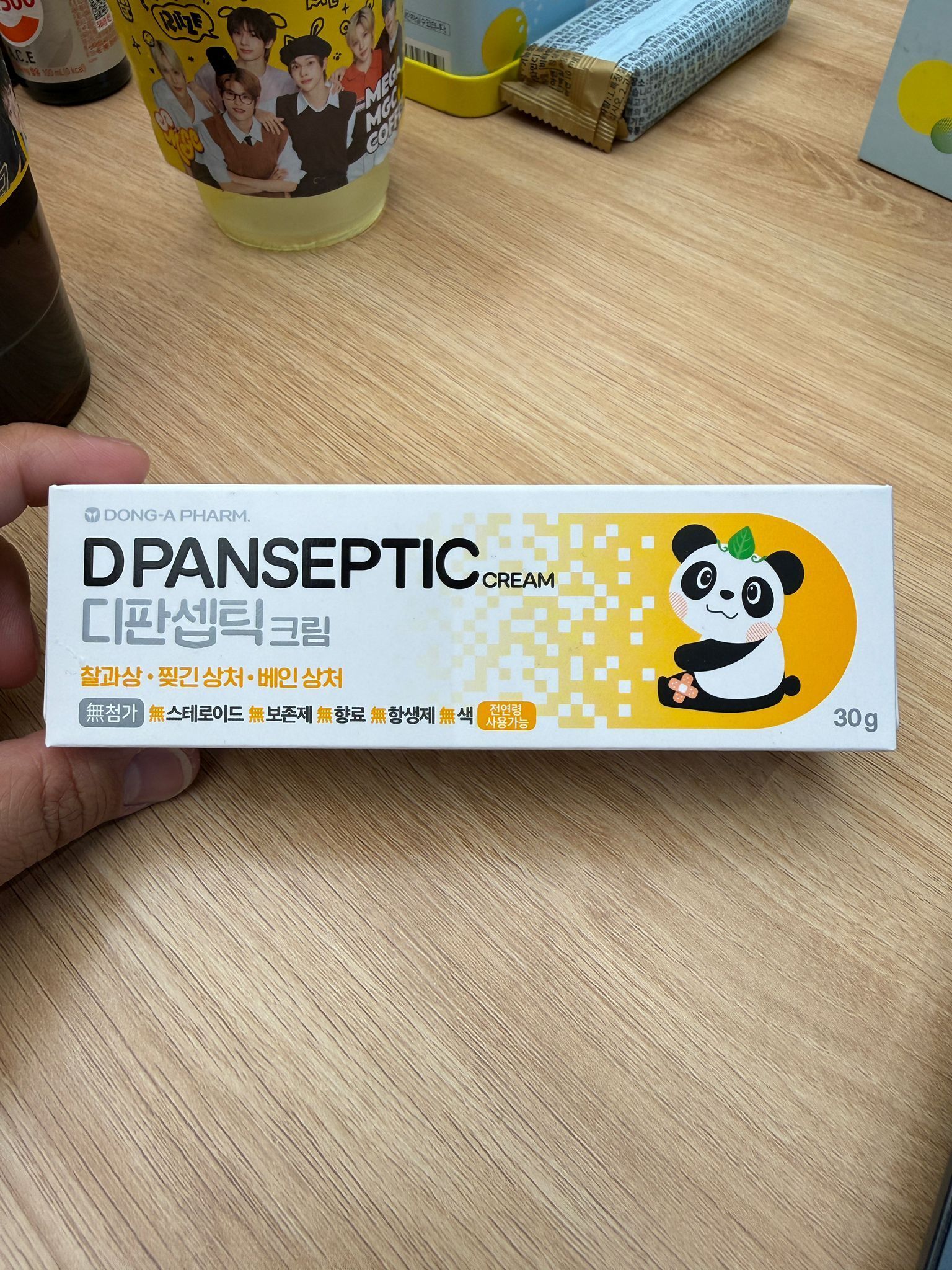 DC27 Dong-A-Pharma Dpanseptic Cream (30g)