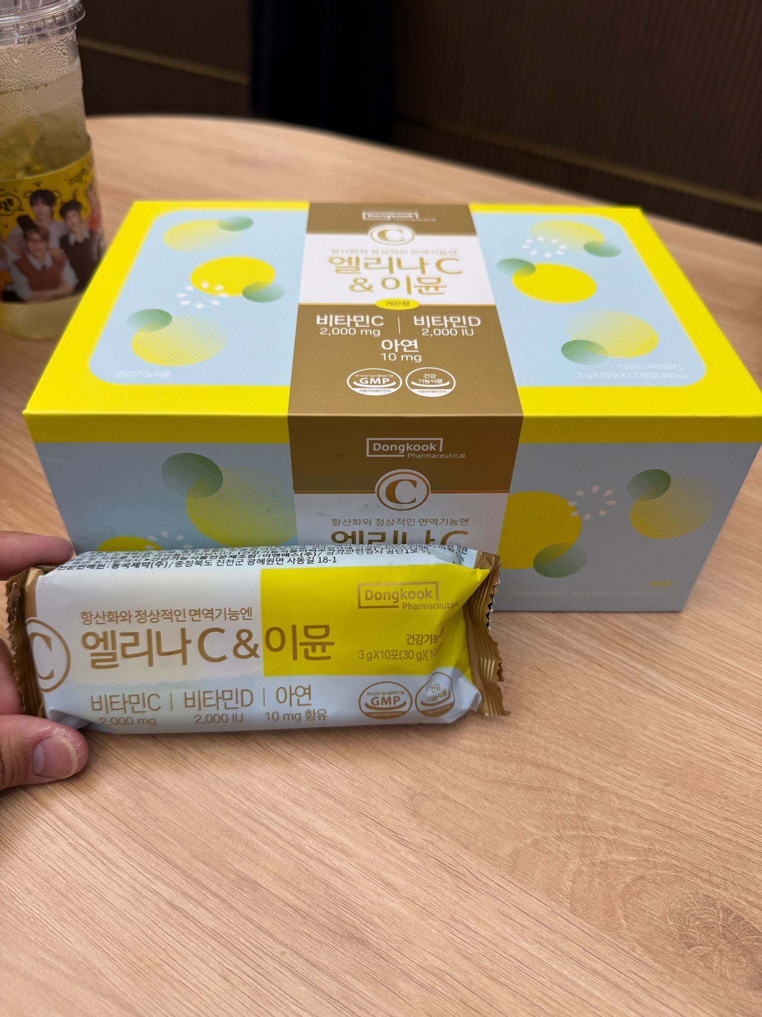 DC28 Dongkook Pharma Vitmain C (3g x 120)