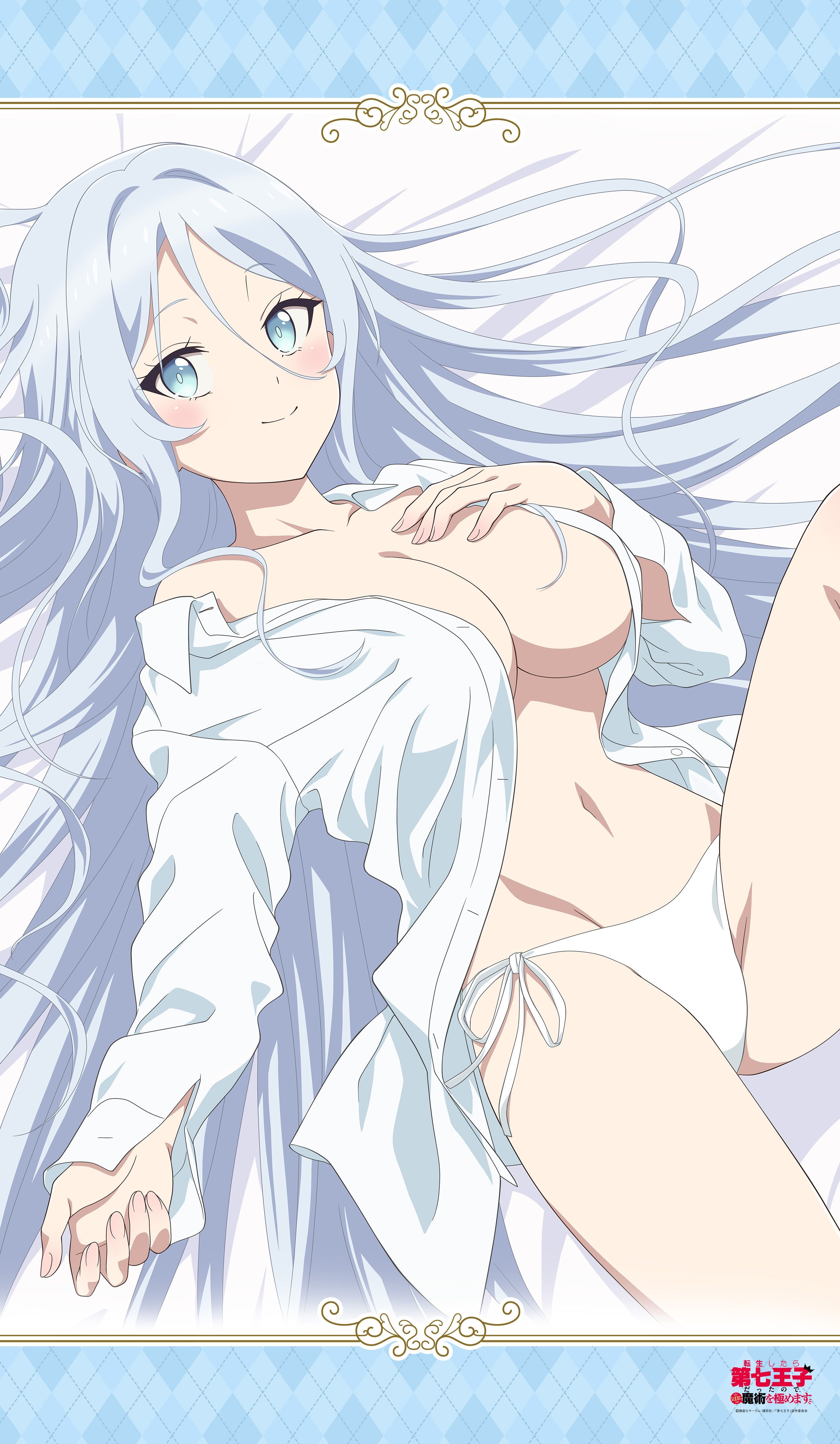 「ACG.GO」轉生第七王子隨心所欲魔法之路 床單 希爾法版｜官方授權周邊