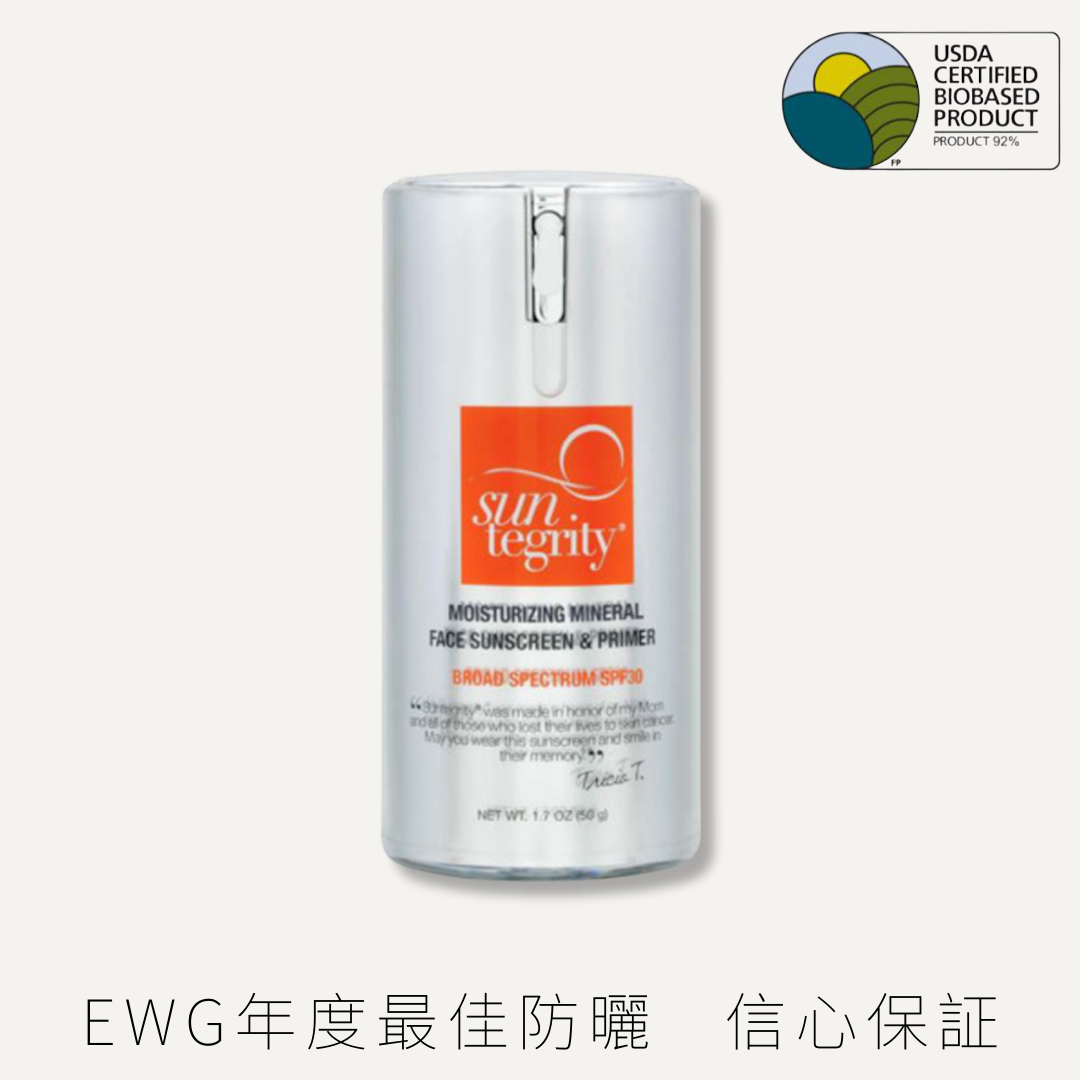 Suntegrity 天然全物理面部防曬 SPF 30 ( 20% Zinc Oxide ) 40分鐘防水