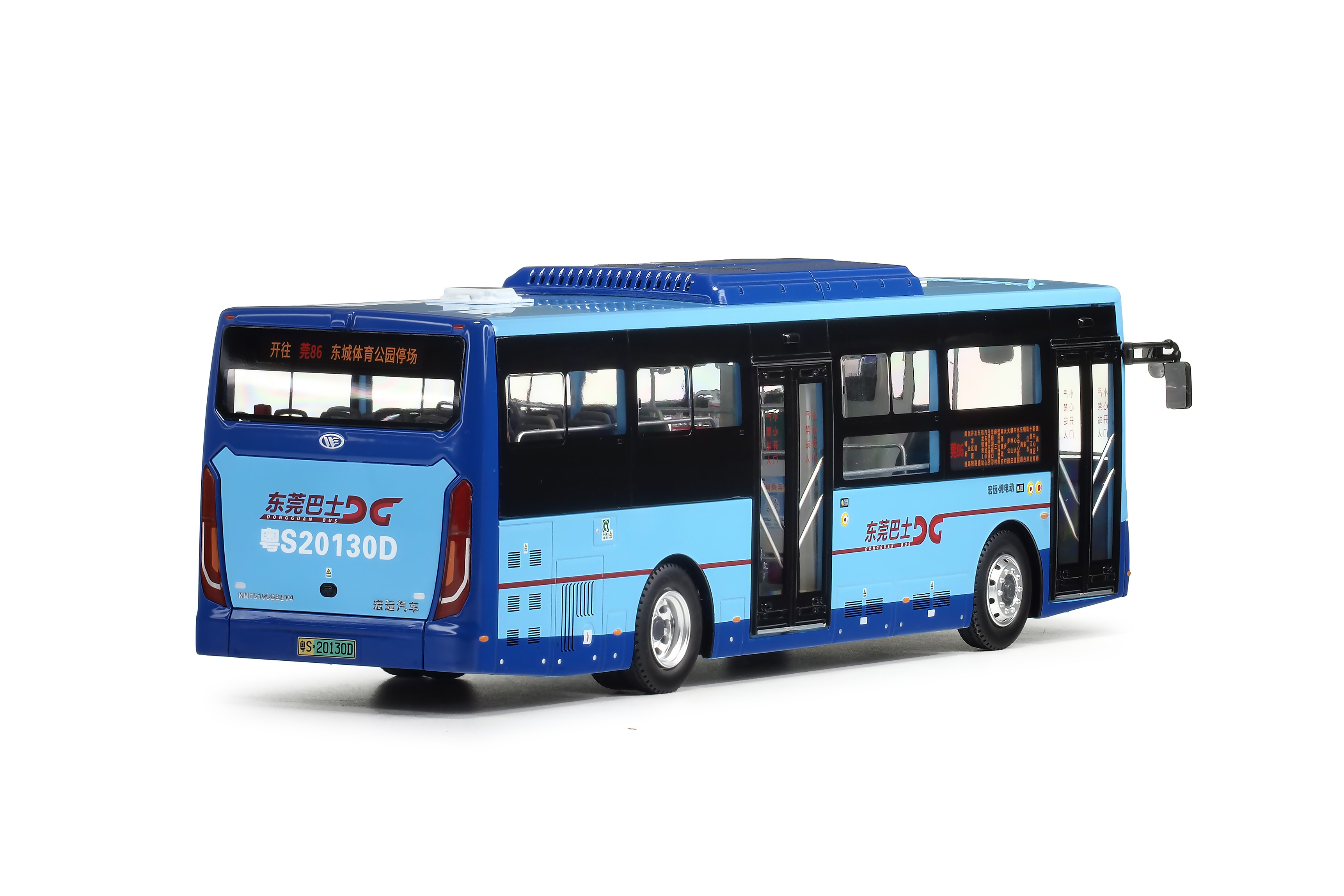 DG14301 1:43 東莞宏遠汽車10.5米巴士 (86莞)