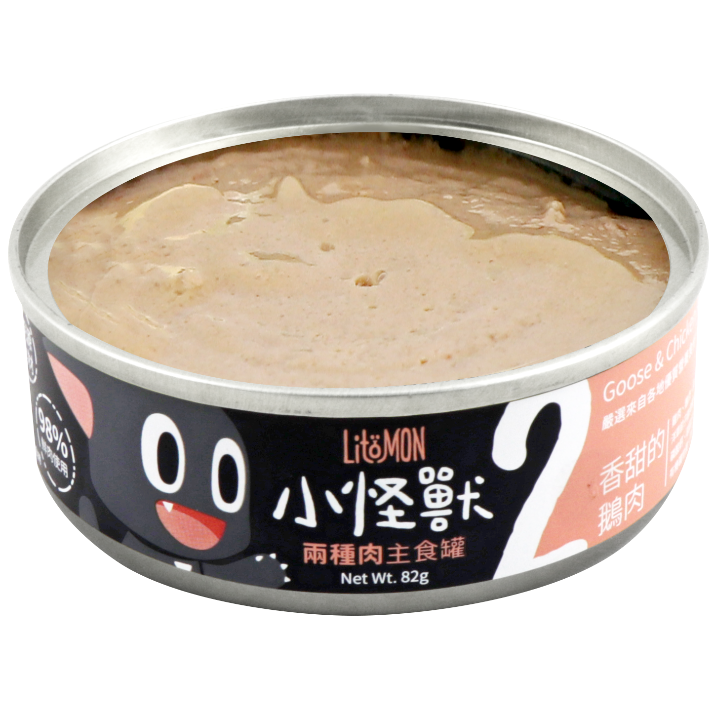 怪獸部落 – 2種肉無膠主食罐 香甜鵝肉 (深粉紅) 165g (原箱12罐優惠$285)